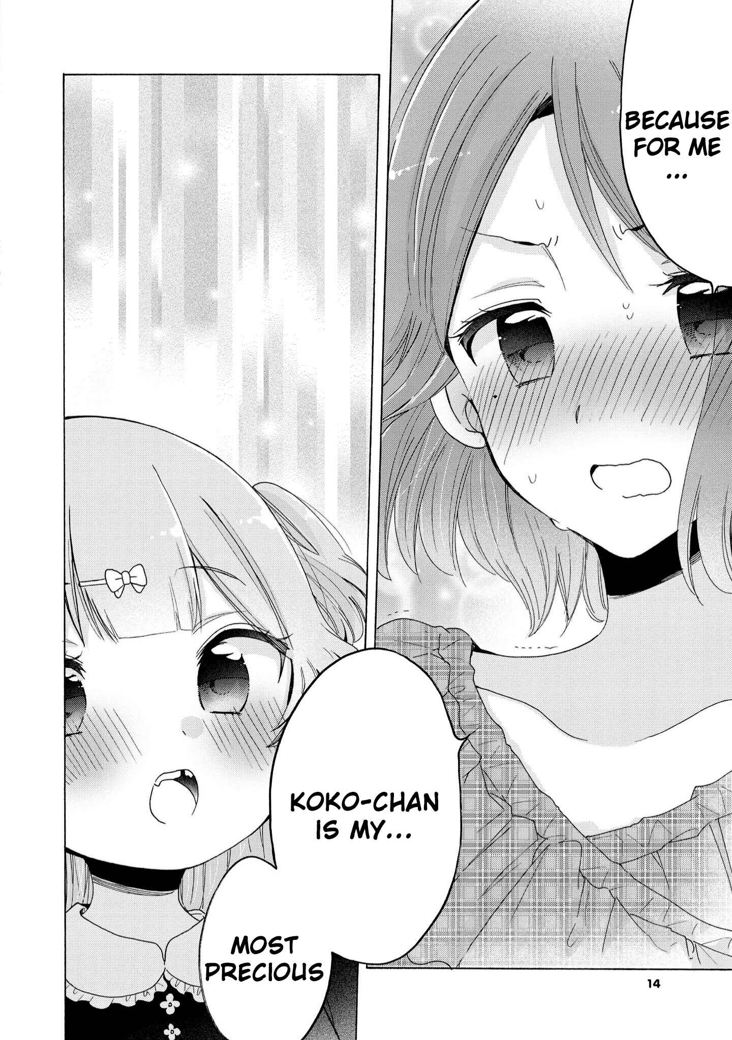 Page 14 Chapter 37 Onee-san wa Joshi Shougakusei ni Kyoumi ga arimasu