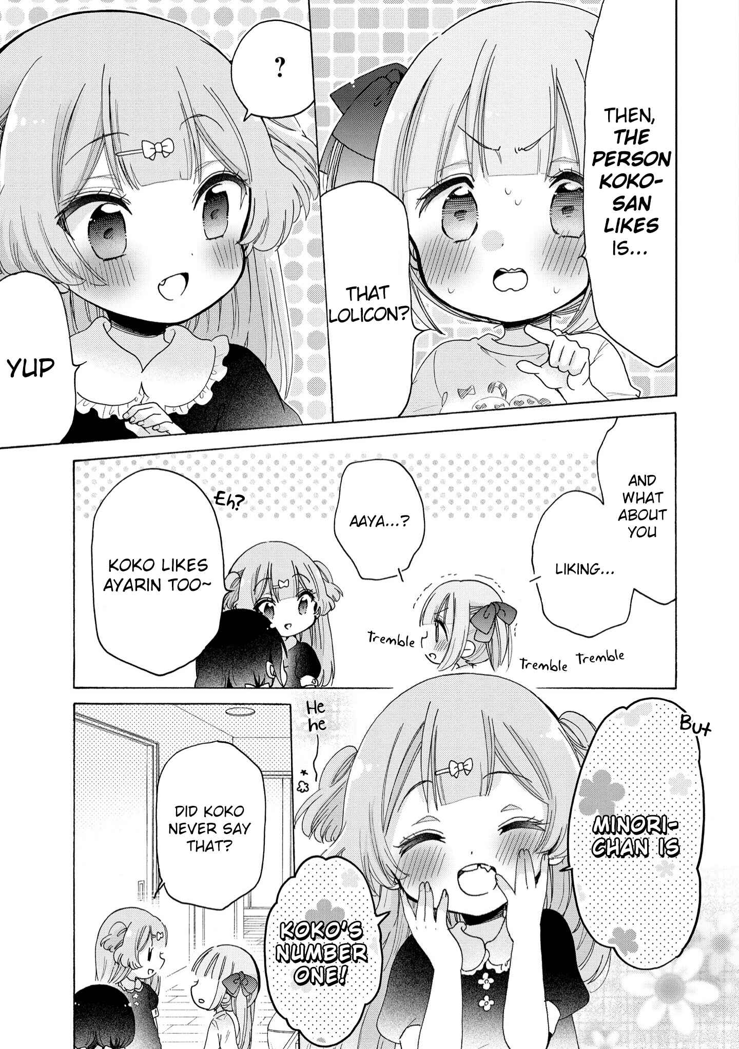 Page 23 Chapter 37 Onee-san wa Joshi Shougakusei ni Kyoumi ga arimasu