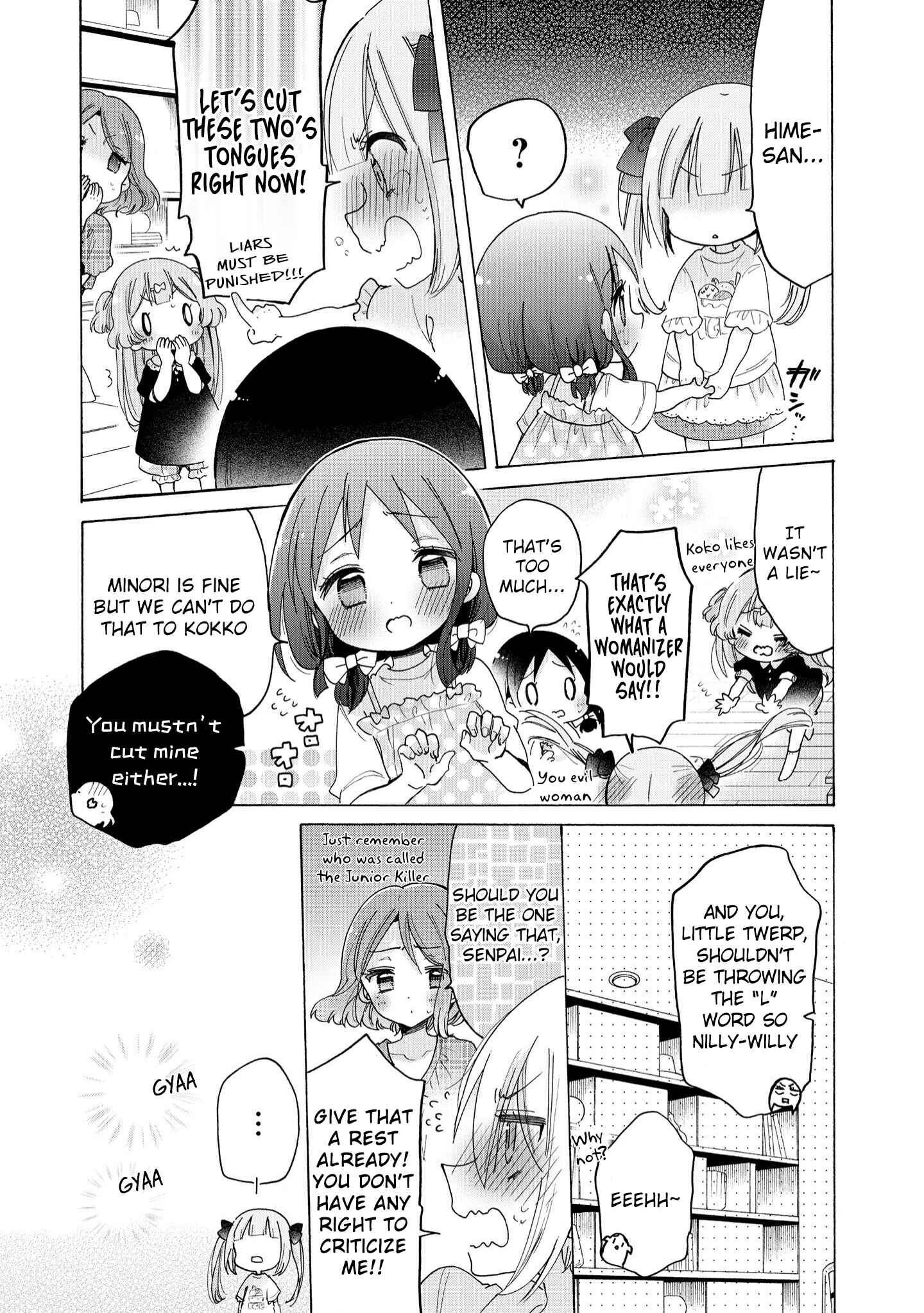 Page 24 Chapter 37 Onee-san wa Joshi Shougakusei ni Kyoumi ga arimasu