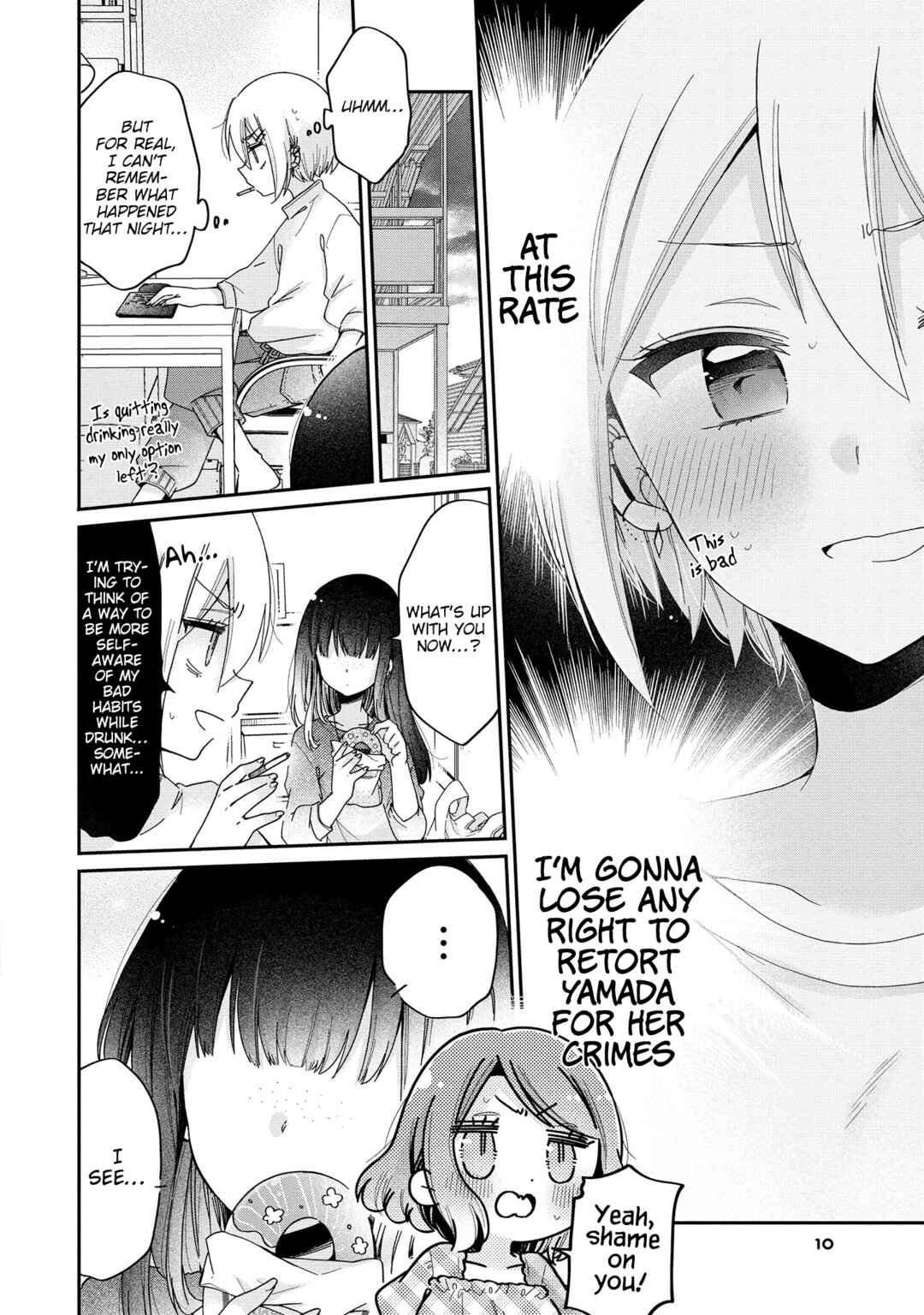 Page 11 Chapter 47 Onee-san wa Joshi Shougakusei ni Kyoumi ga arimasu