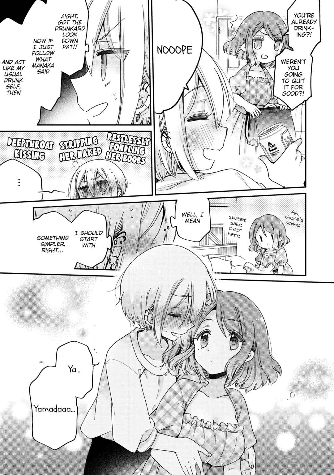 Page 14 Chapter 47 Onee-san wa Joshi Shougakusei ni Kyoumi ga arimasu