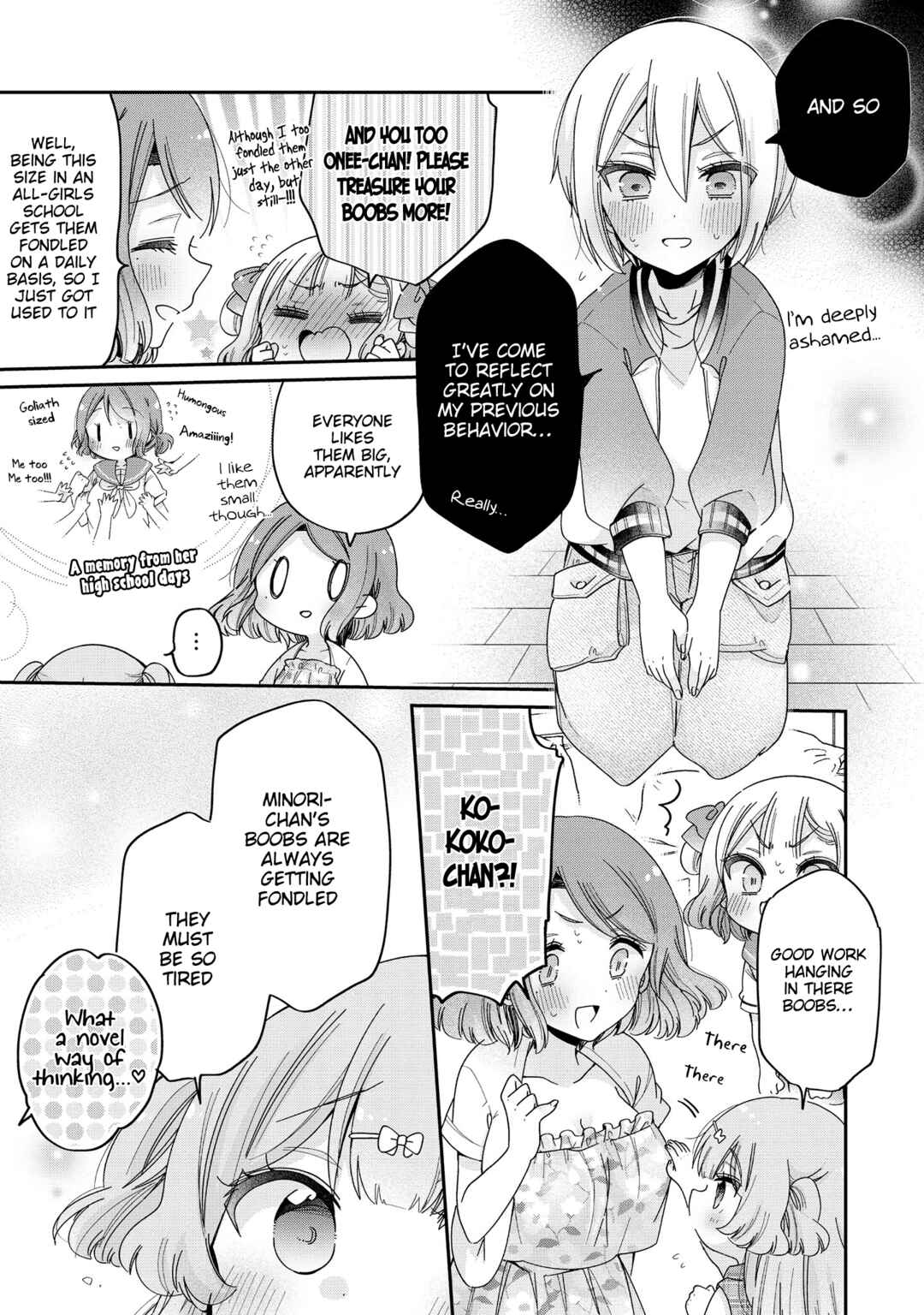 Page 18 Chapter 47 Onee-san wa Joshi Shougakusei ni Kyoumi ga arimasu