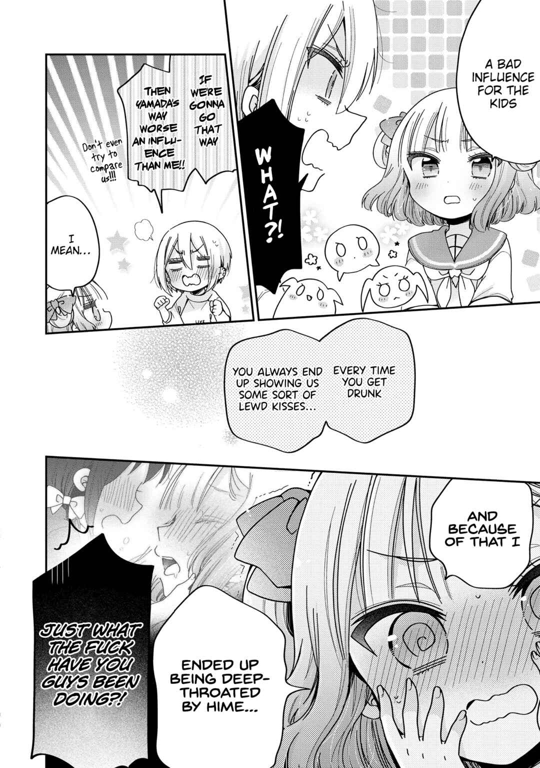 Page 9 Chapter 47 Onee-san wa Joshi Shougakusei ni Kyoumi ga arimasu