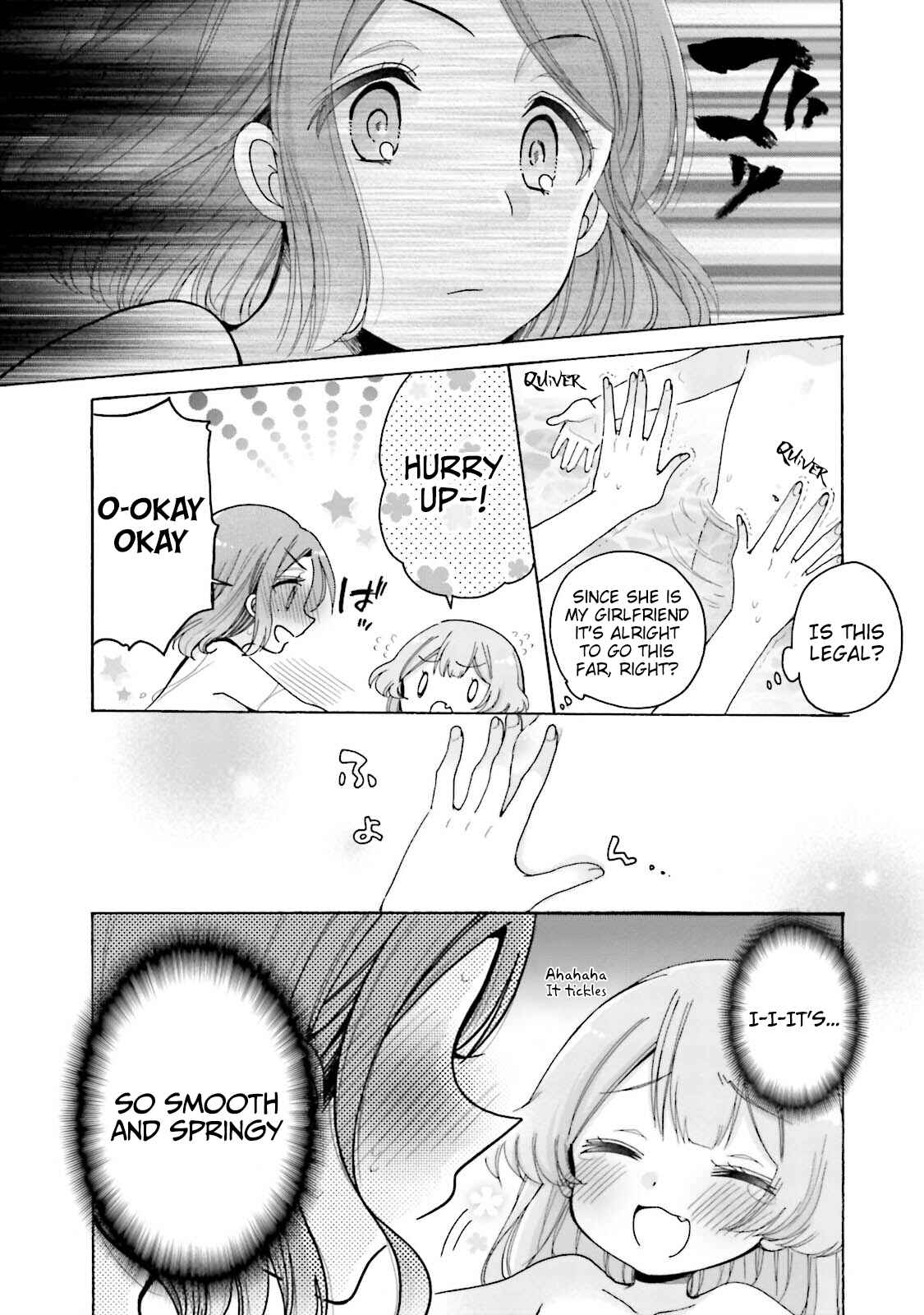 Page 10 Chapter 22 Onee-san wa Joshi Shougakusei ni Kyoumi ga arimasu