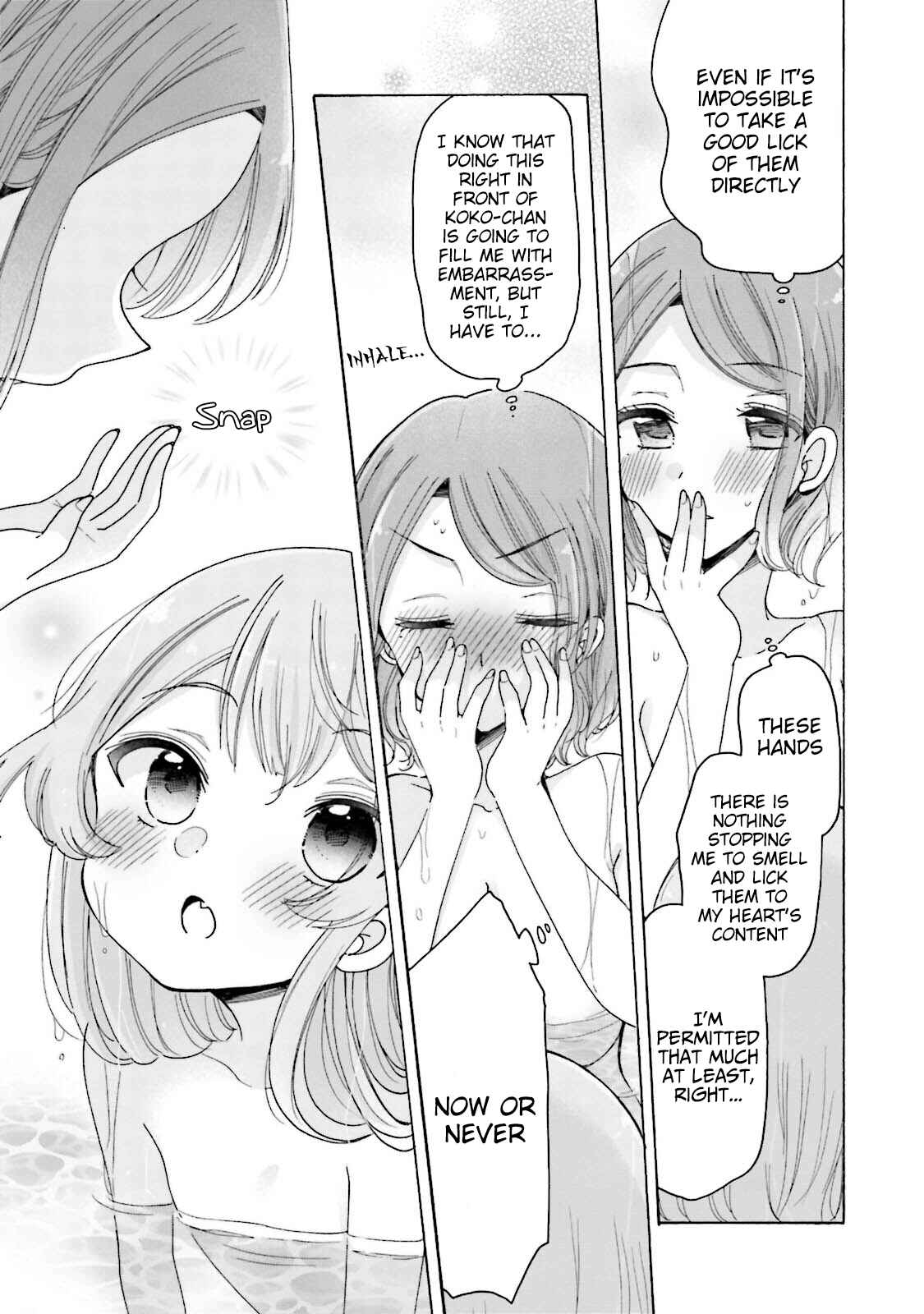 Page 12 Chapter 22 Onee-san wa Joshi Shougakusei ni Kyoumi ga arimasu