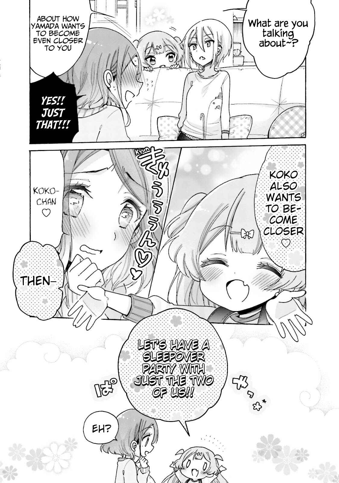 Page 5 Chapter 22 Onee-san wa Joshi Shougakusei ni Kyoumi ga arimasu