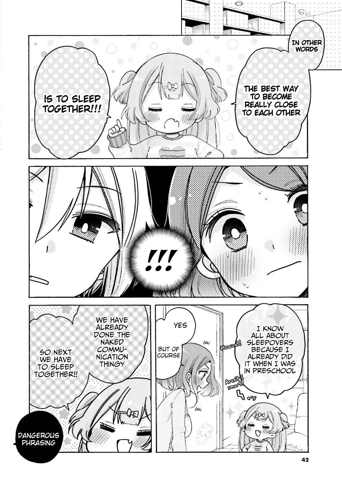 Page 7 Chapter 22 Onee-san wa Joshi Shougakusei ni Kyoumi ga arimasu