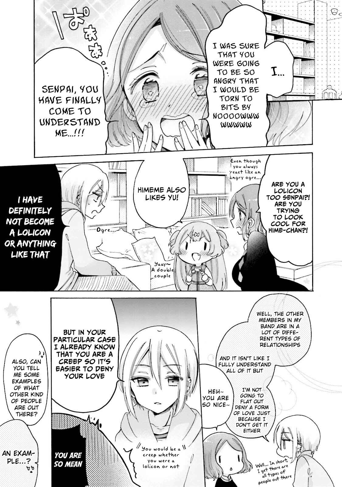 Page 10 Chapter 20 Onee-san wa Joshi Shougakusei ni Kyoumi ga arimasu
