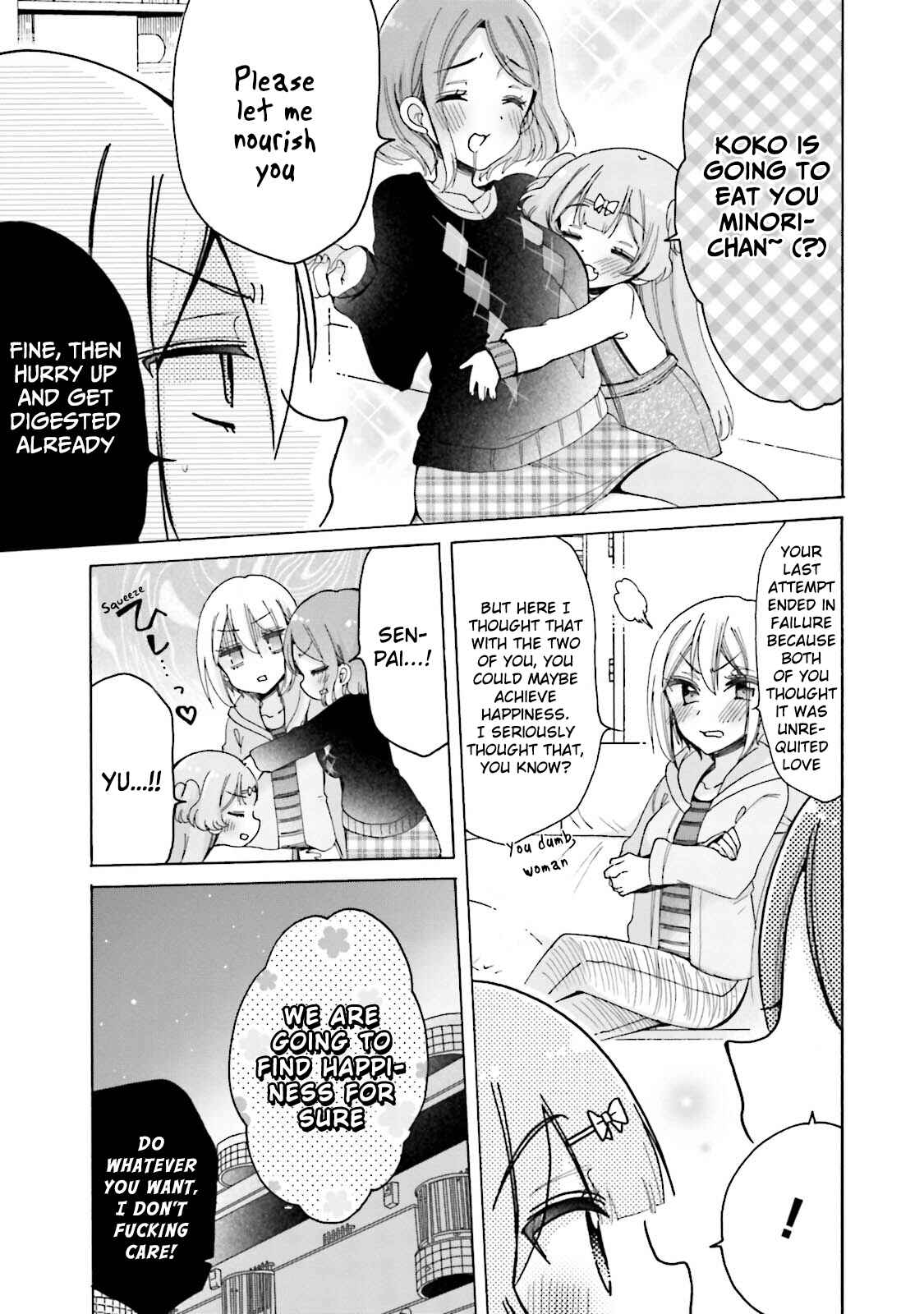 Page 12 Chapter 20 Onee-san wa Joshi Shougakusei ni Kyoumi ga arimasu