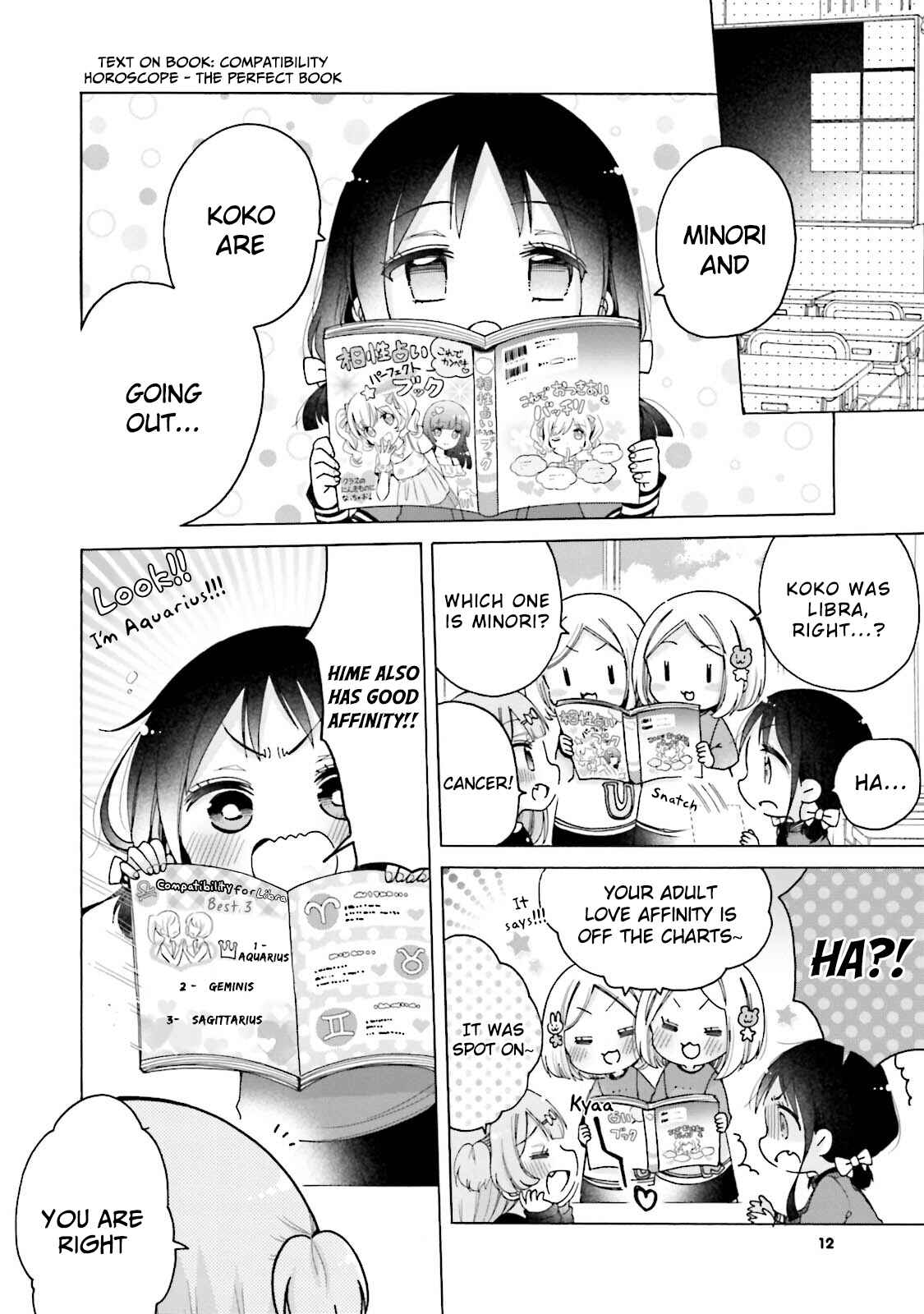 Page 13 Chapter 20 Onee-san wa Joshi Shougakusei ni Kyoumi ga arimasu