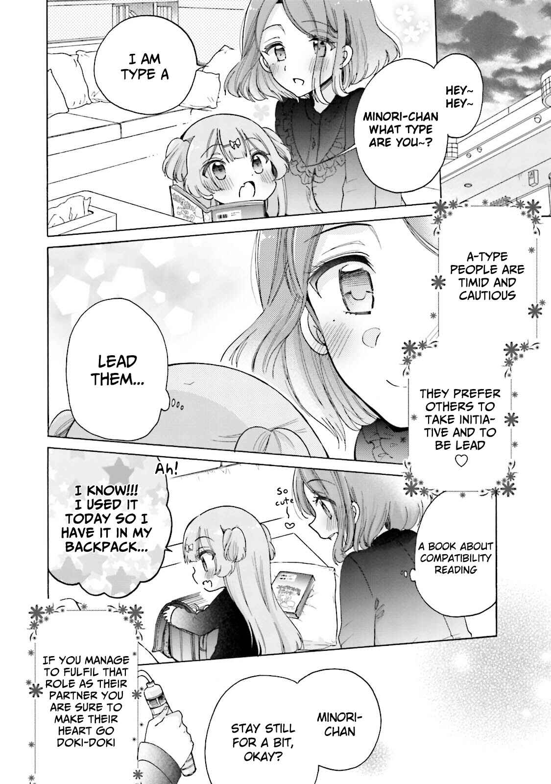 Page 15 Chapter 20 Onee-san wa Joshi Shougakusei ni Kyoumi ga arimasu