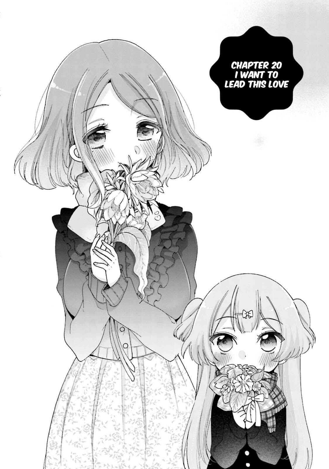 Page 9 Chapter 20 Onee-san wa Joshi Shougakusei ni Kyoumi ga arimasu