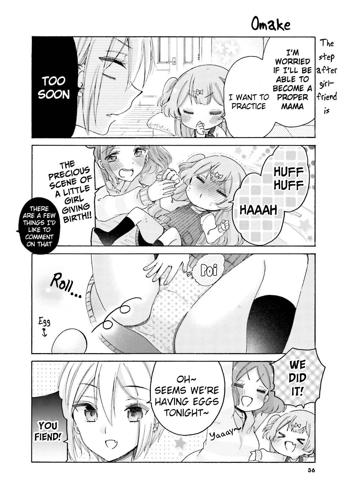 Page 15 Chapter 21 Onee-san wa Joshi Shougakusei ni Kyoumi ga arimasu