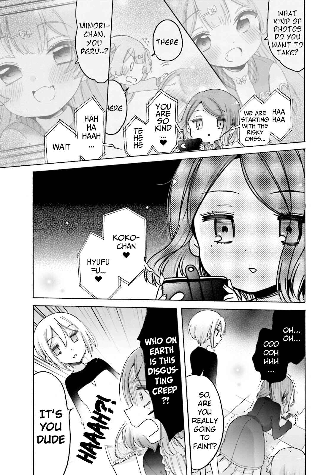 Page 6 Chapter 21 Onee-san wa Joshi Shougakusei ni Kyoumi ga arimasu