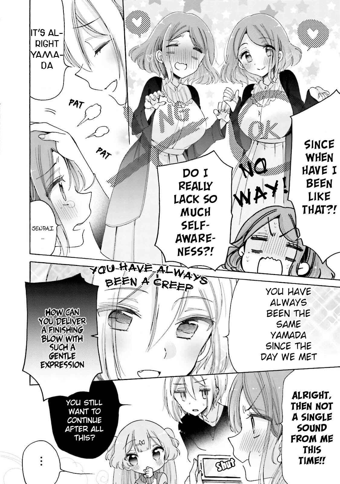 Page 7 Chapter 21 Onee-san wa Joshi Shougakusei ni Kyoumi ga arimasu