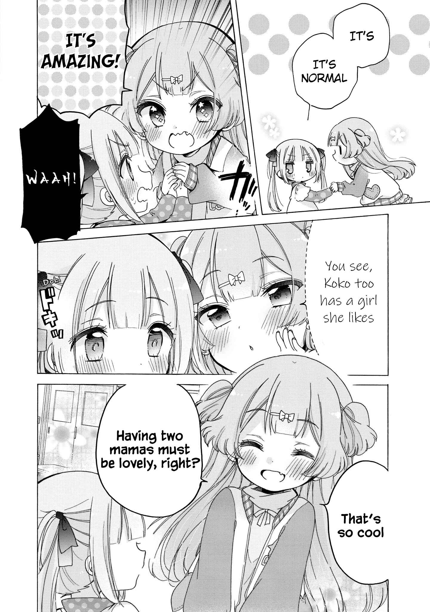 Page 15 Chapter 32 Onee-san wa Joshi Shougakusei ni Kyoumi ga arimasu