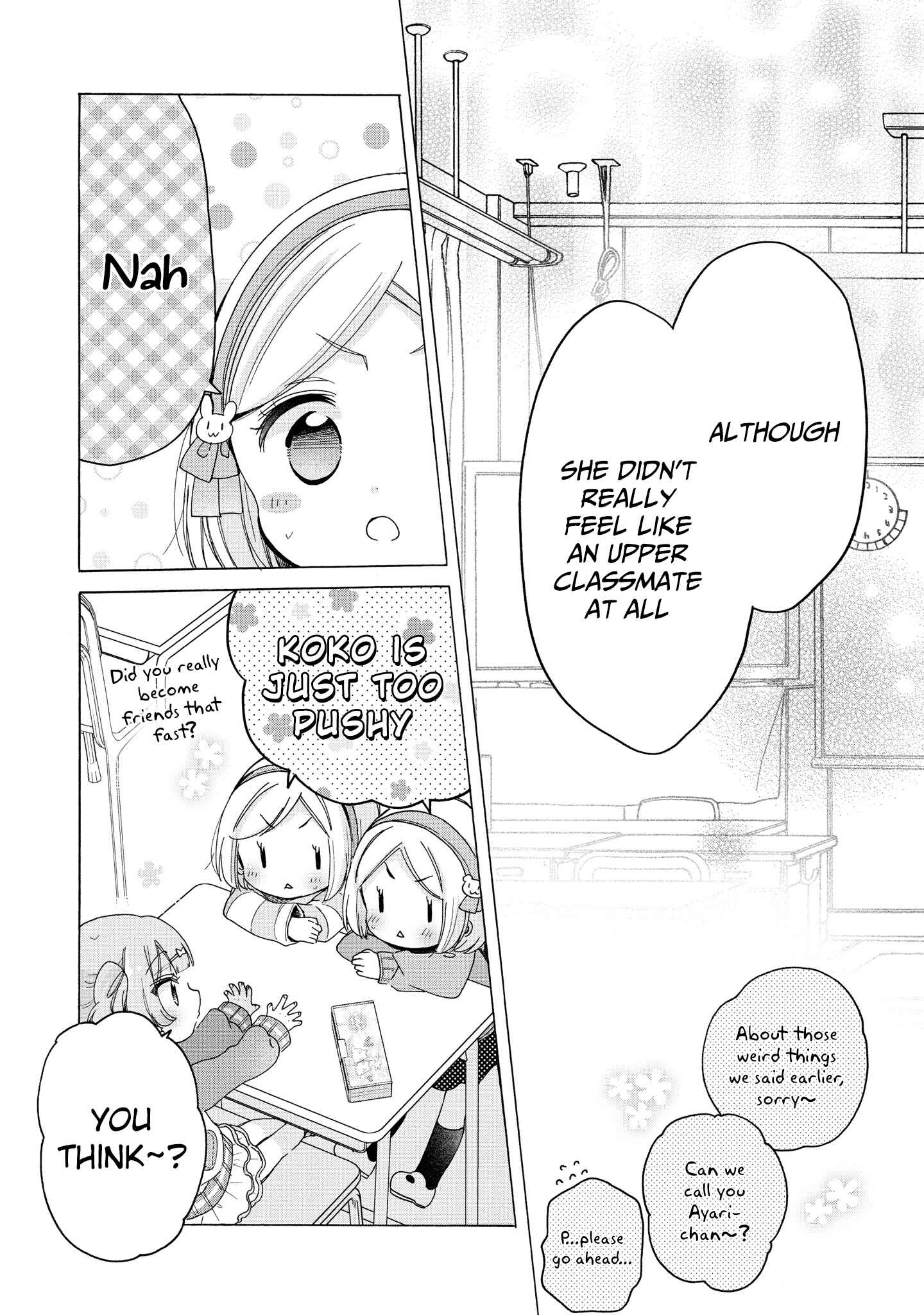 Page 19 Chapter 32 Onee-san wa Joshi Shougakusei ni Kyoumi ga arimasu