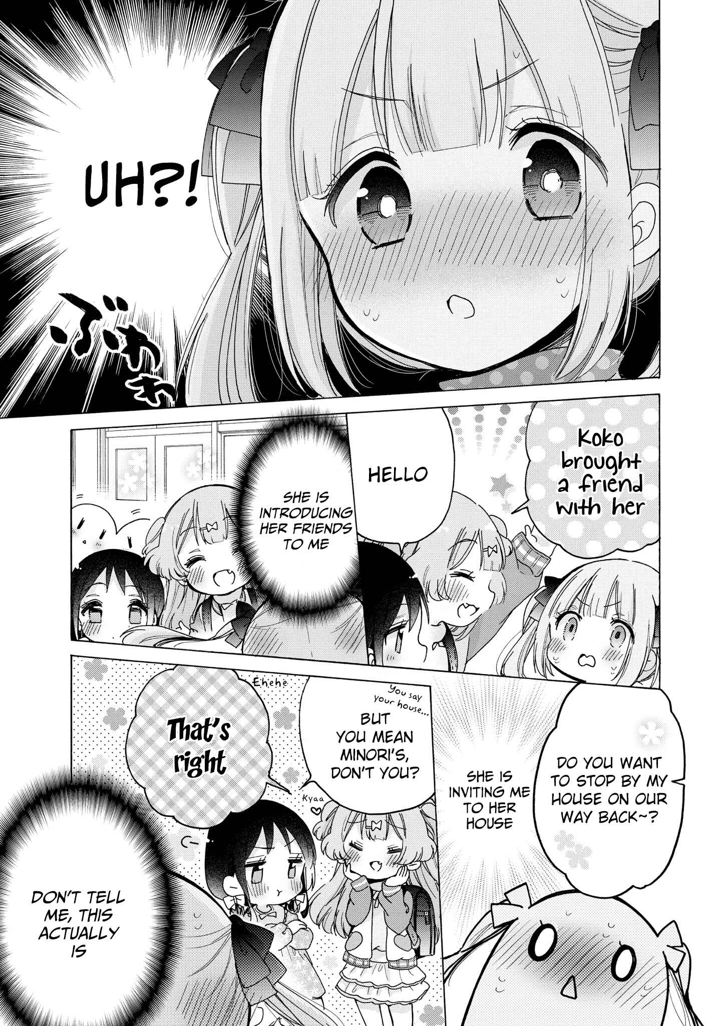 Page 22 Chapter 32 Onee-san wa Joshi Shougakusei ni Kyoumi ga arimasu