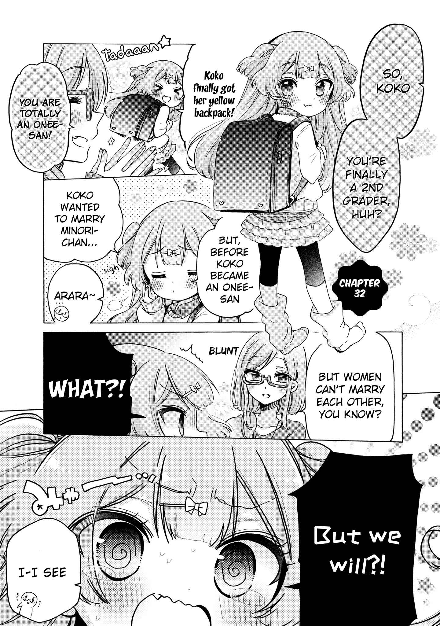 Page 6 Chapter 32 Onee-san wa Joshi Shougakusei ni Kyoumi ga arimasu