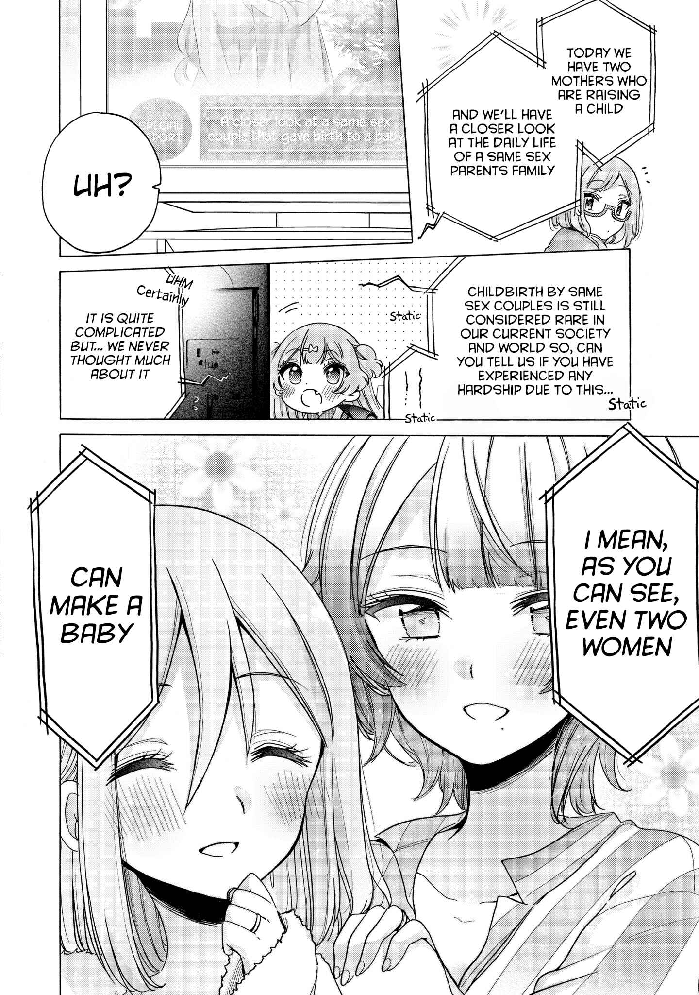 Page 7 Chapter 32 Onee-san wa Joshi Shougakusei ni Kyoumi ga arimasu