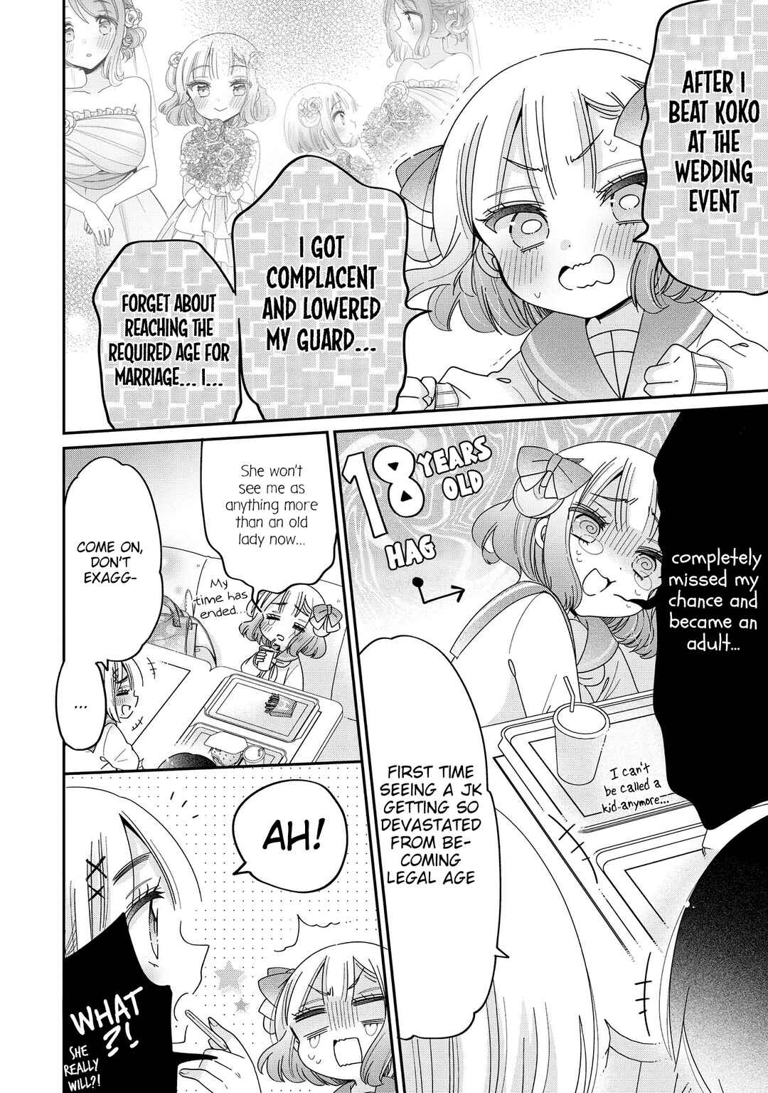 Page 3 Chapter 59.5 Onee-san wa Joshi Shougakusei ni Kyoumi ga arimasu