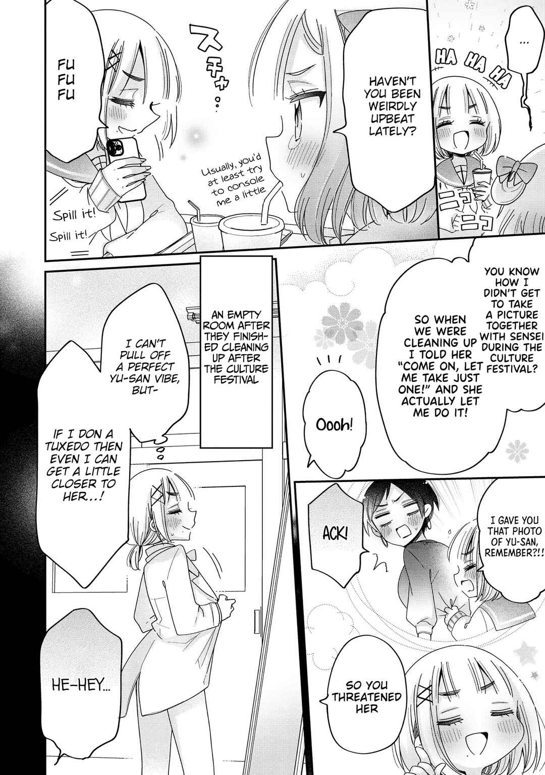 Page 5 Chapter 59.5 Onee-san wa Joshi Shougakusei ni Kyoumi ga arimasu