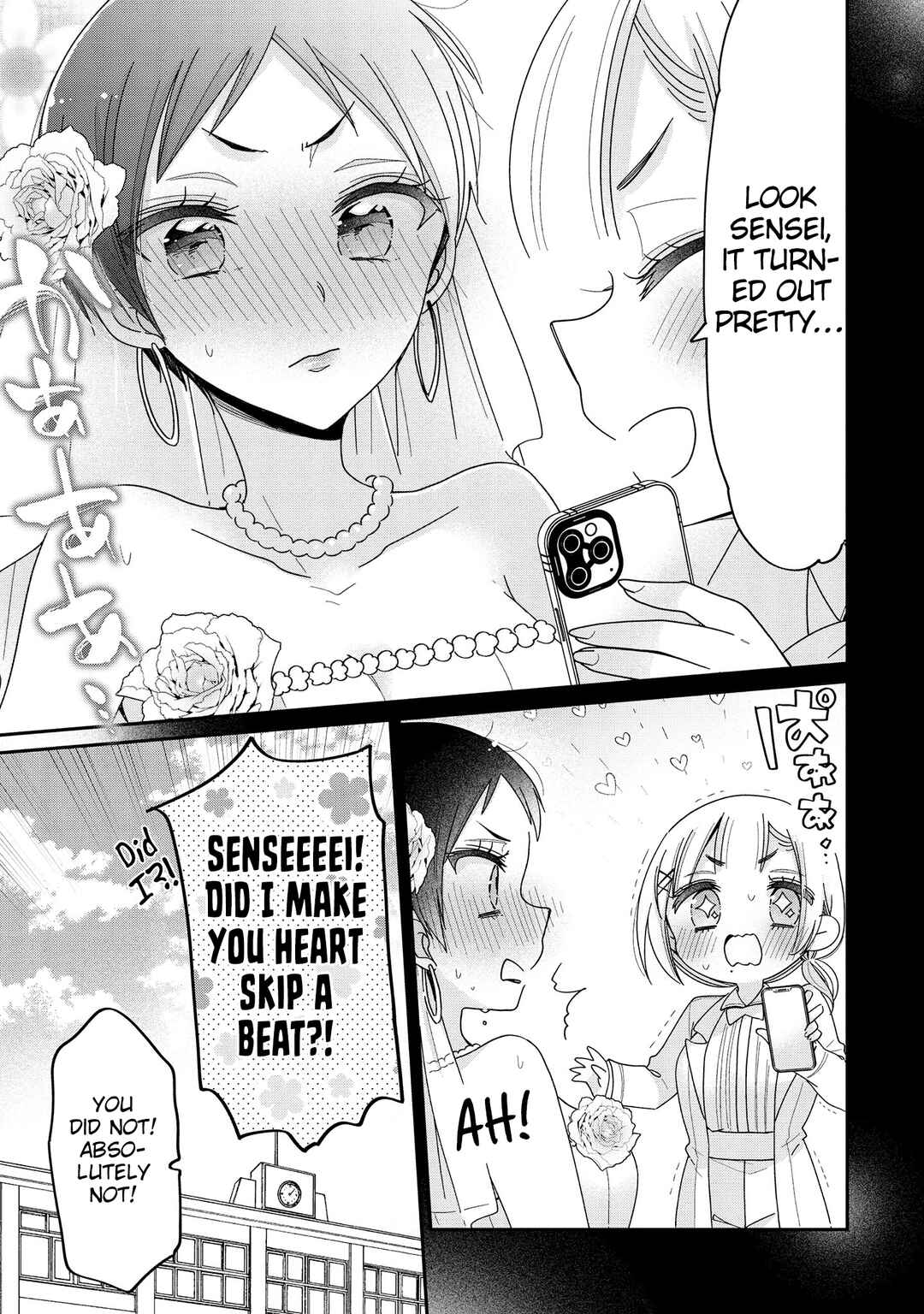 Page 8 Chapter 59.5 Onee-san wa Joshi Shougakusei ni Kyoumi ga arimasu