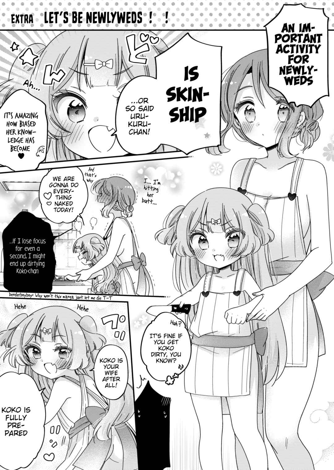 Page 2 Chapter 64.4 Onee-san wa Joshi Shougakusei ni Kyoumi ga arimasu
