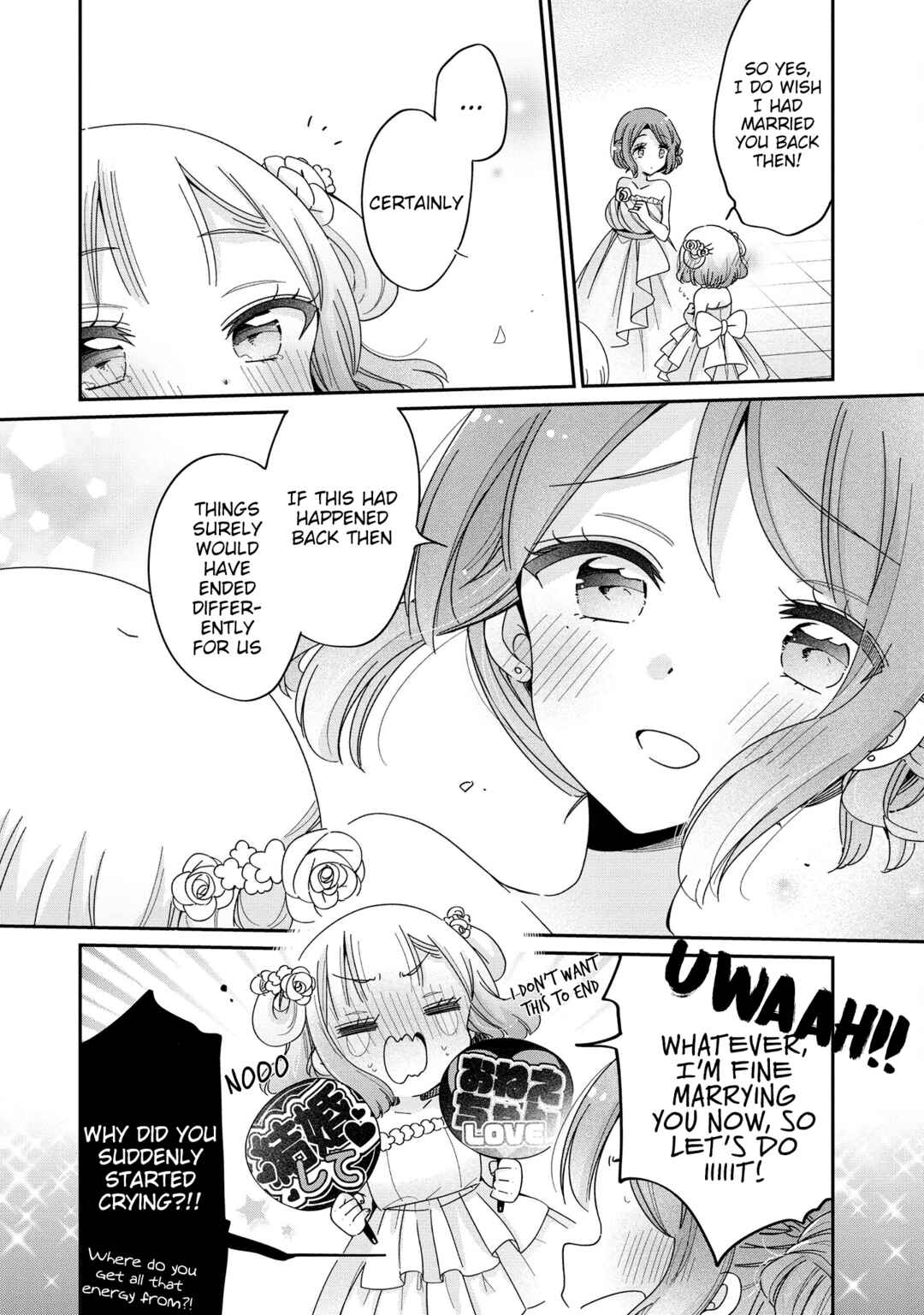Page 15 Chapter 53 Onee-san wa Joshi Shougakusei ni Kyoumi ga arimasu