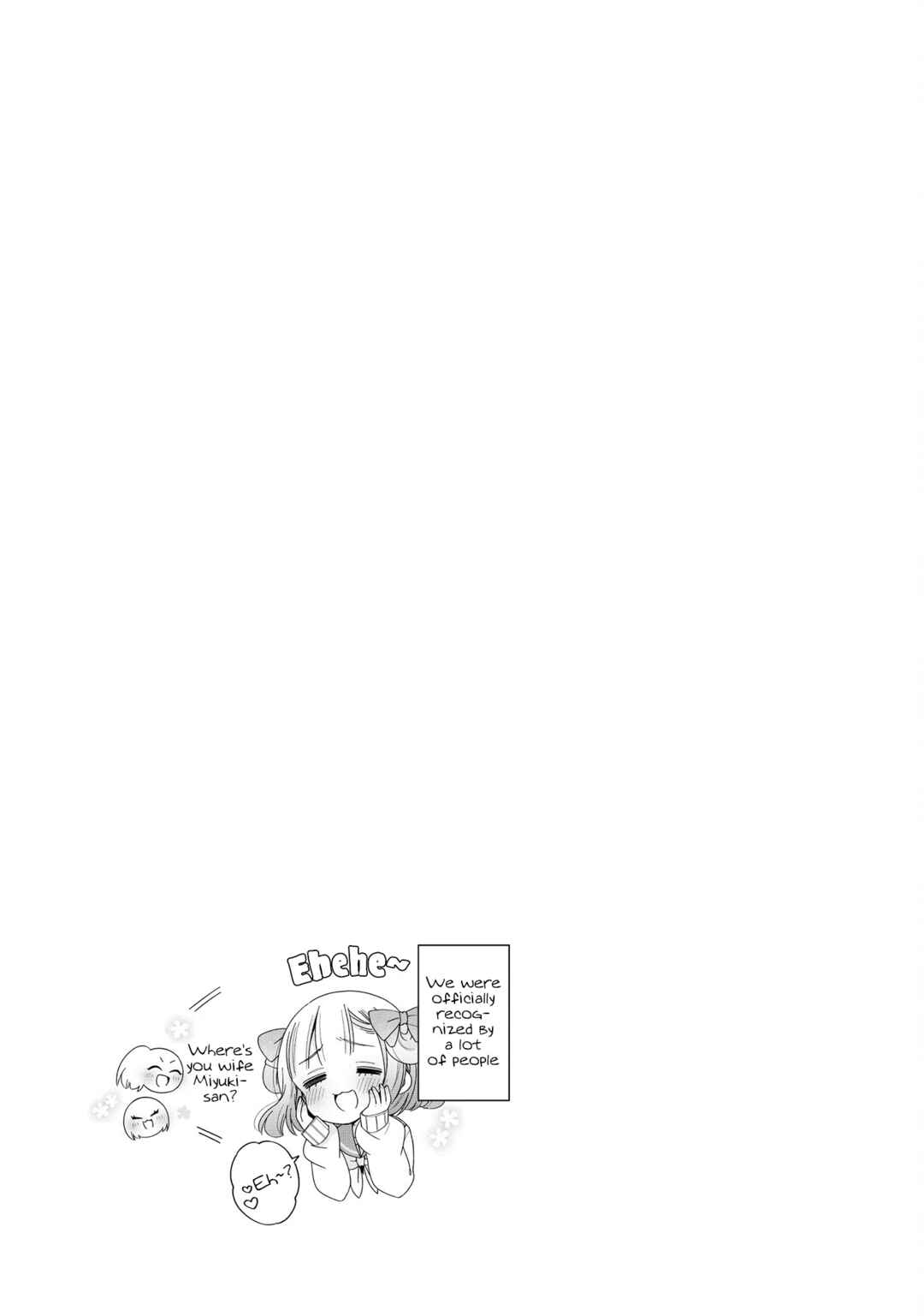 Page 26 Chapter 53 Onee-san wa Joshi Shougakusei ni Kyoumi ga arimasu