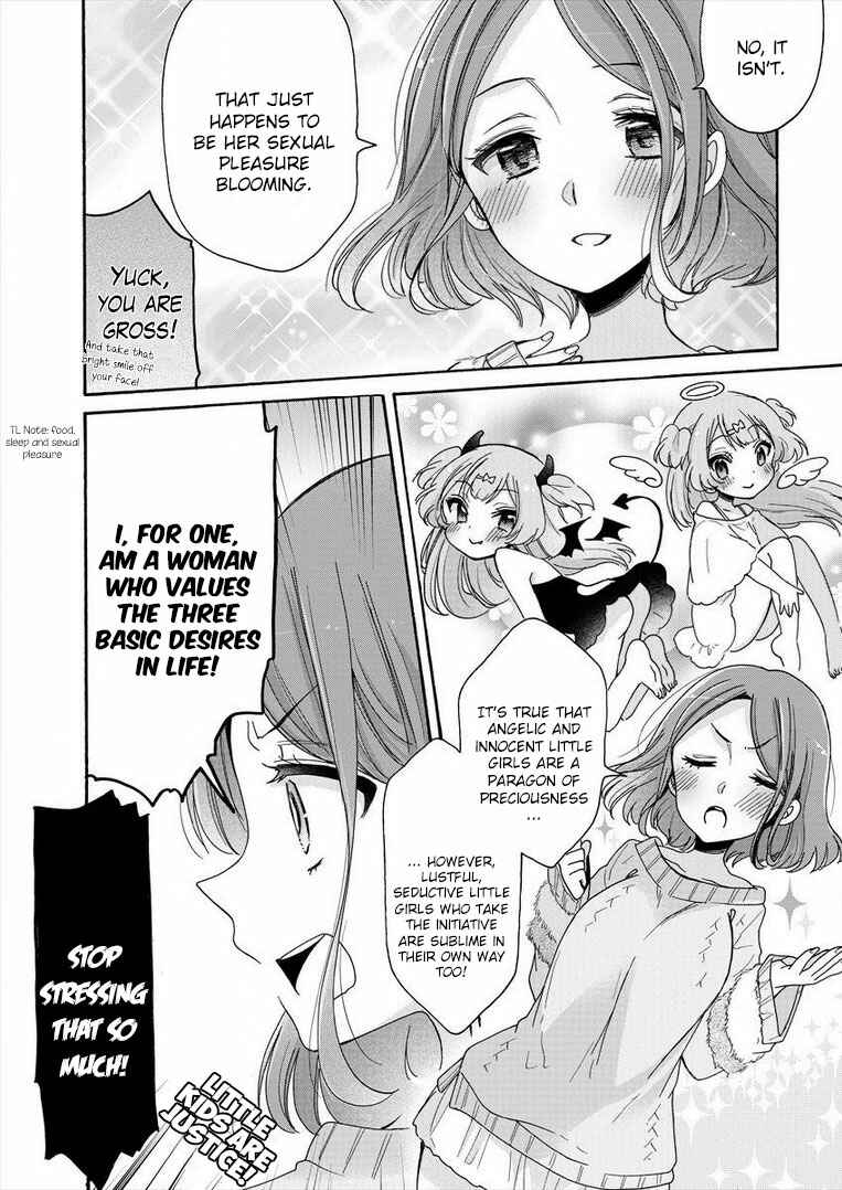 Page 13 Chapter 8 Onee-san wa Joshi Shougakusei ni Kyoumi ga arimasu