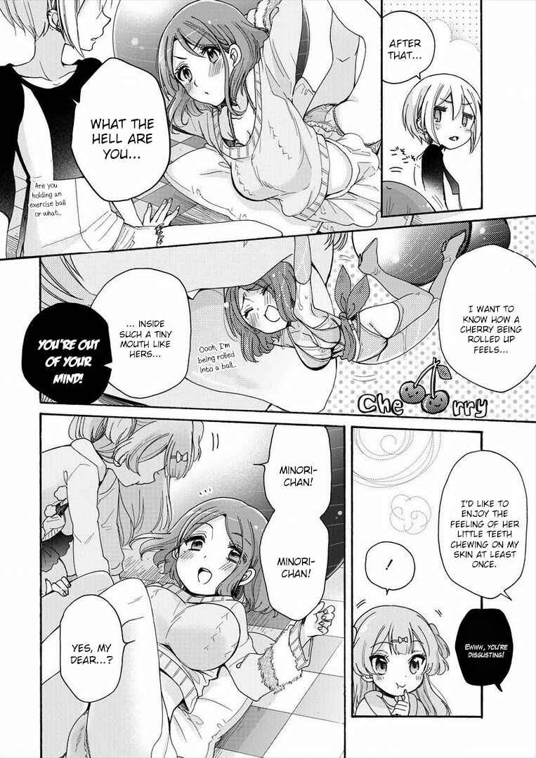 Page 16 Chapter 8 Onee-san wa Joshi Shougakusei ni Kyoumi ga arimasu