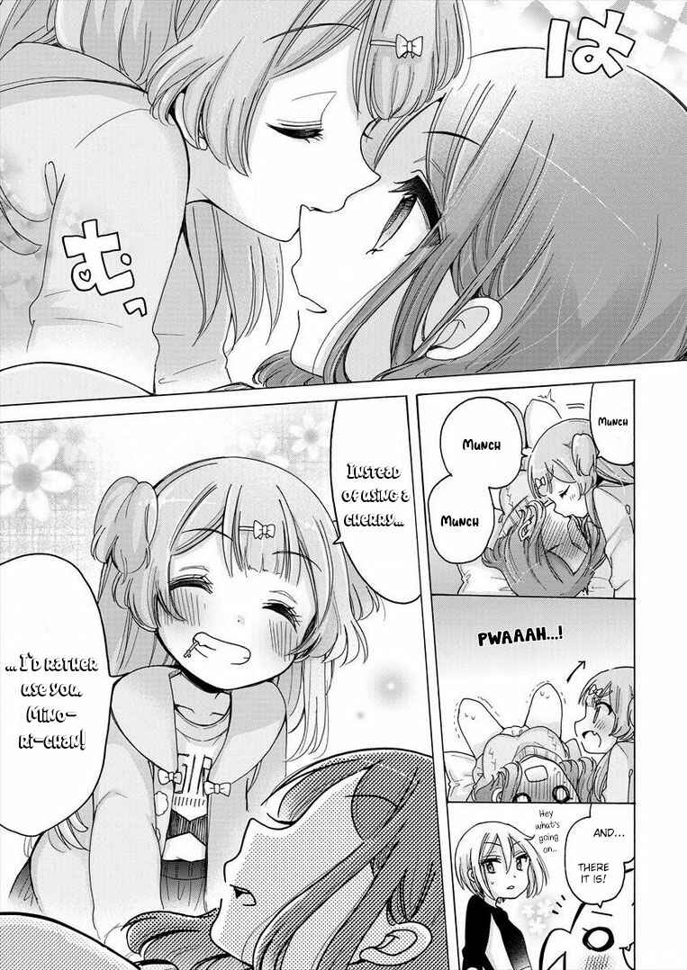 Page 17 Chapter 8 Onee-san wa Joshi Shougakusei ni Kyoumi ga arimasu