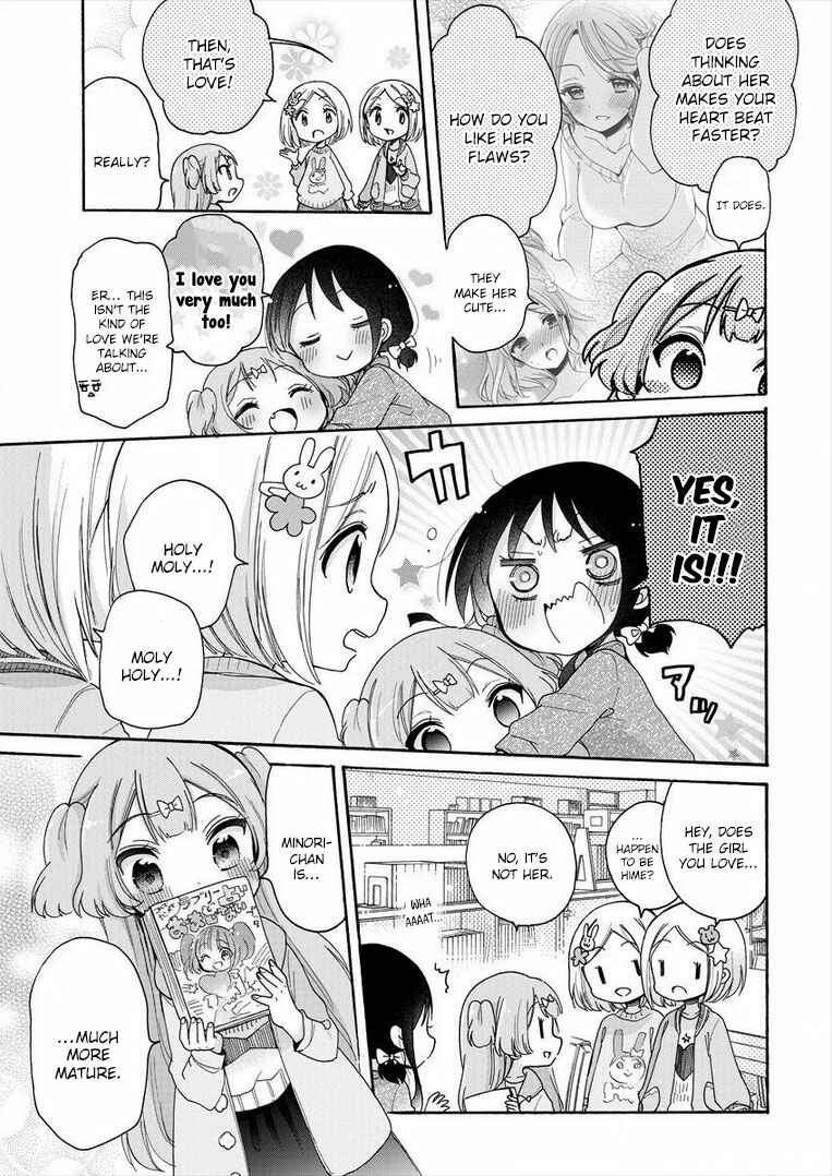 Page 7 Chapter 8 Onee-san wa Joshi Shougakusei ni Kyoumi ga arimasu