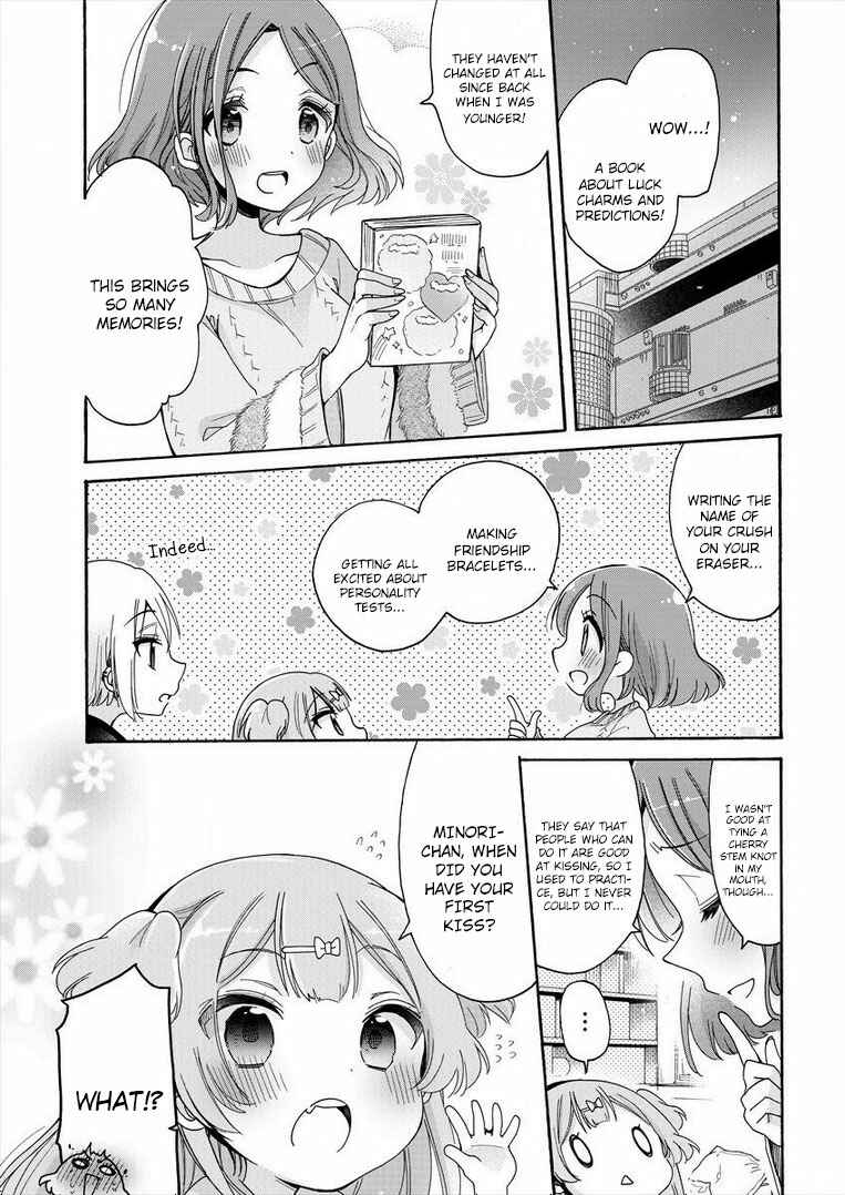 Page 9 Chapter 8 Onee-san wa Joshi Shougakusei ni Kyoumi ga arimasu