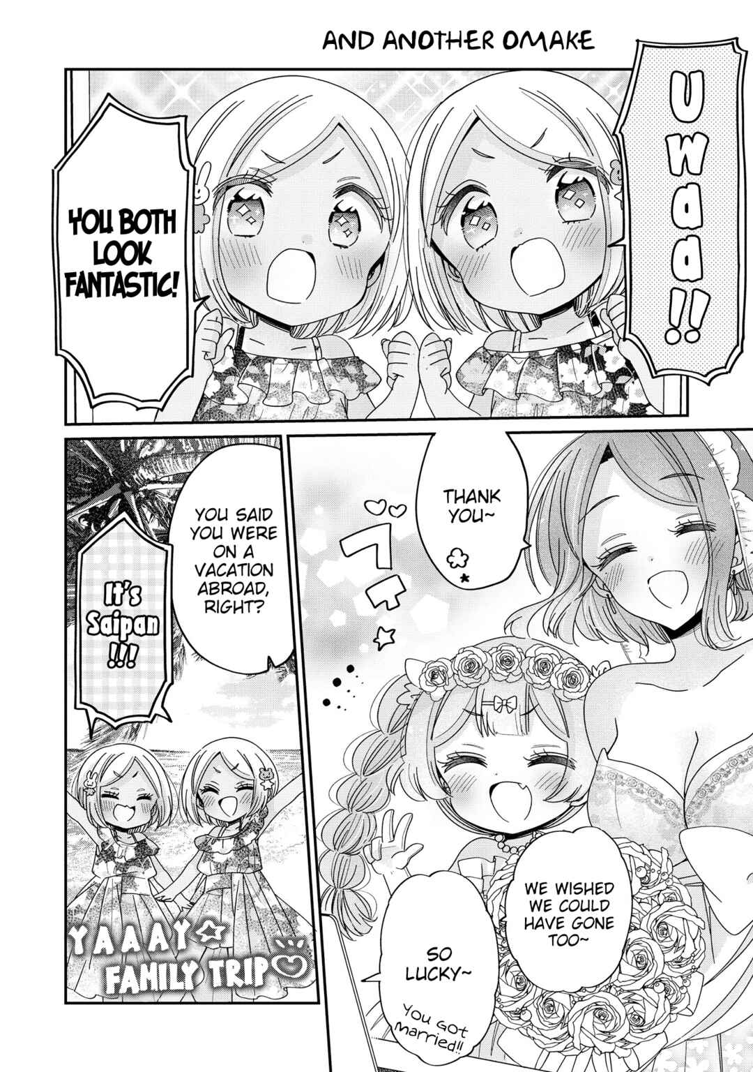 Page 2 Chapter 64.1 Onee-san wa Joshi Shougakusei ni Kyoumi ga arimasu
