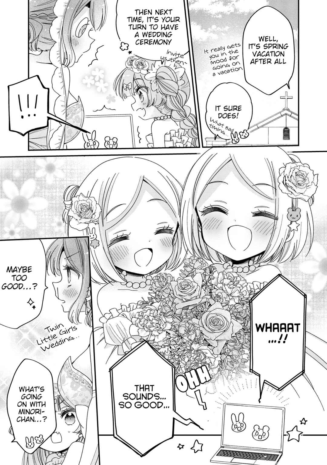 Page 3 Chapter 64.1 Onee-san wa Joshi Shougakusei ni Kyoumi ga arimasu