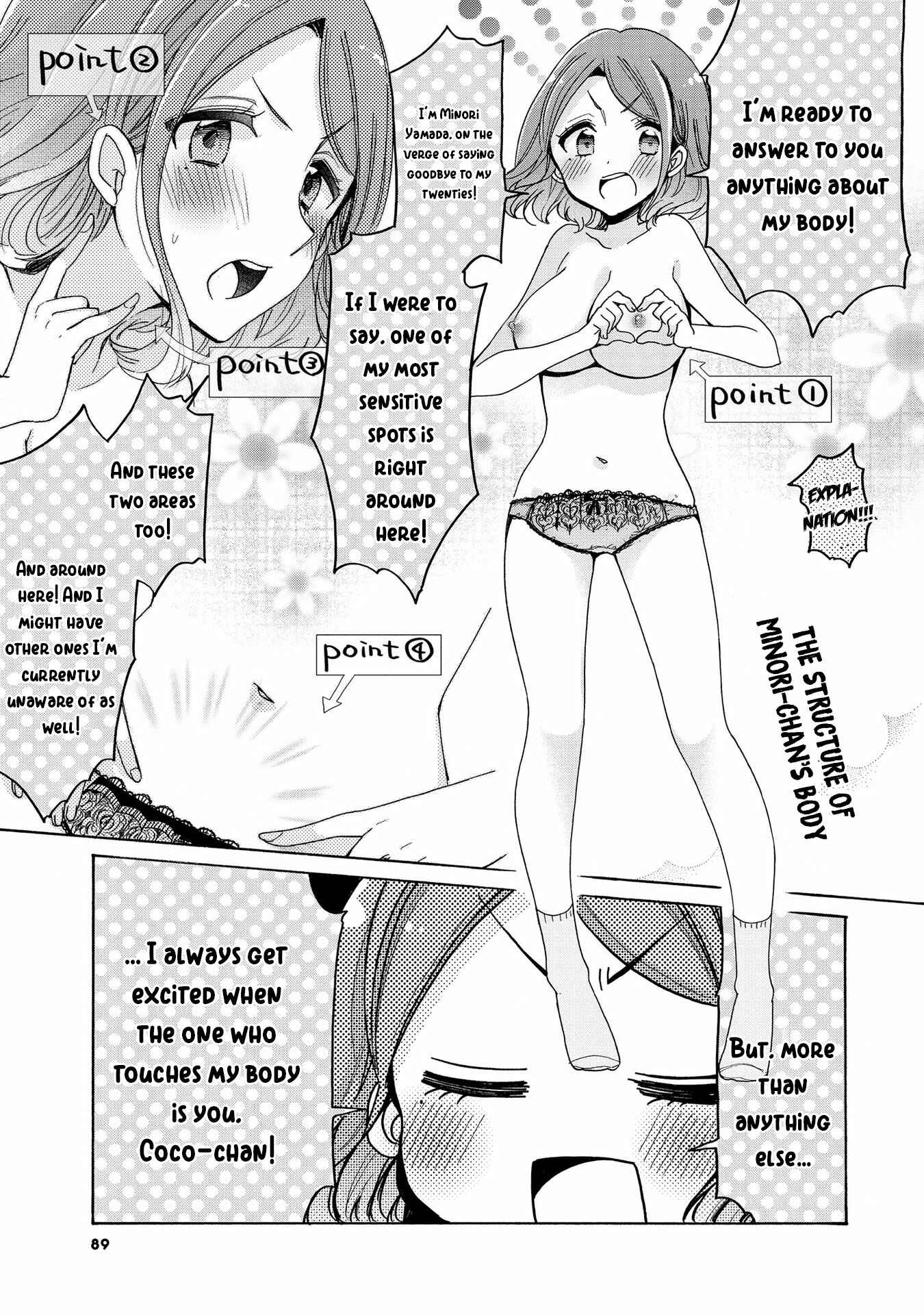 Page 10 Chapter 12 Onee-san wa Joshi Shougakusei ni Kyoumi ga arimasu