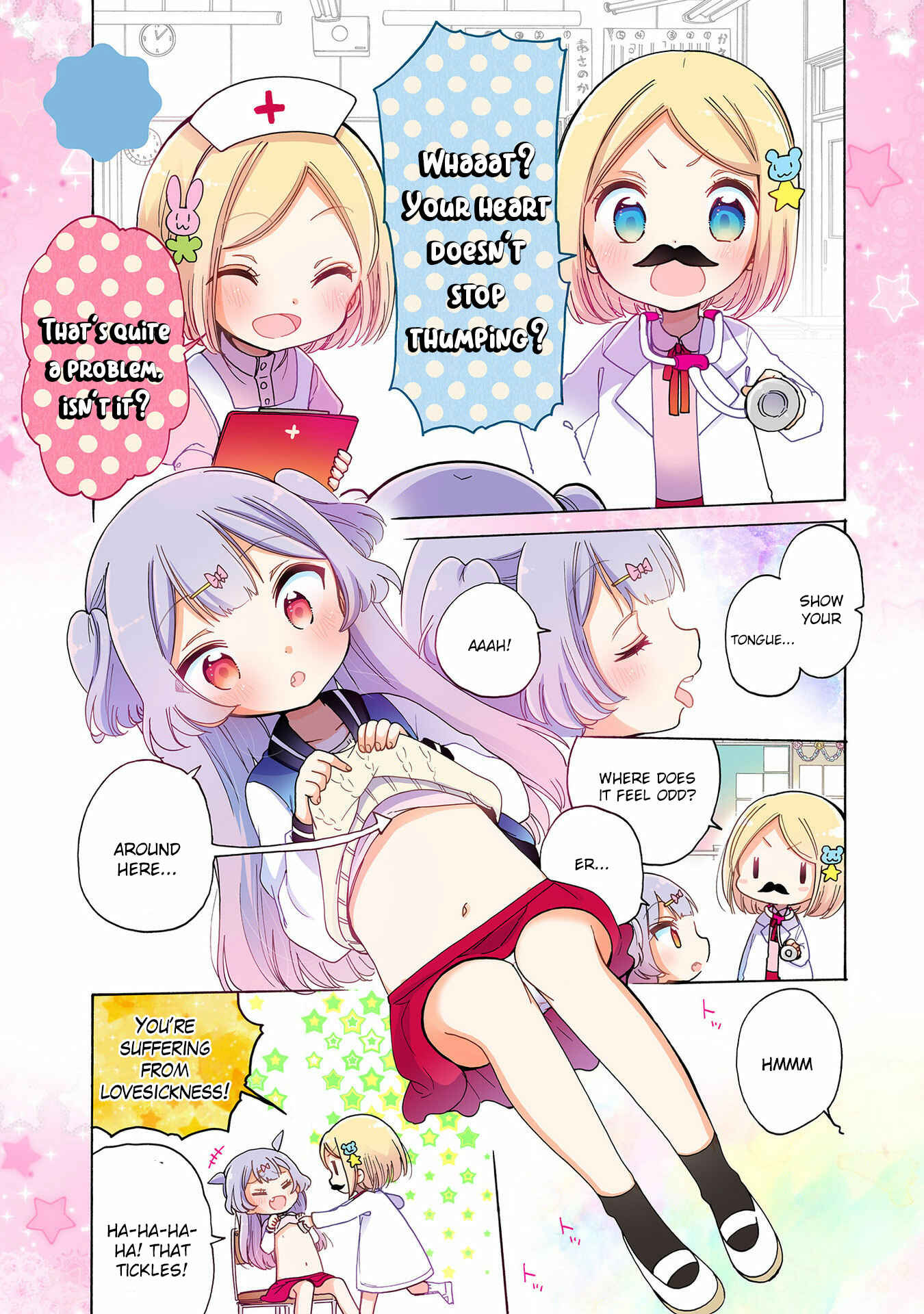 Page 2 Chapter 12 Onee-san wa Joshi Shougakusei ni Kyoumi ga arimasu