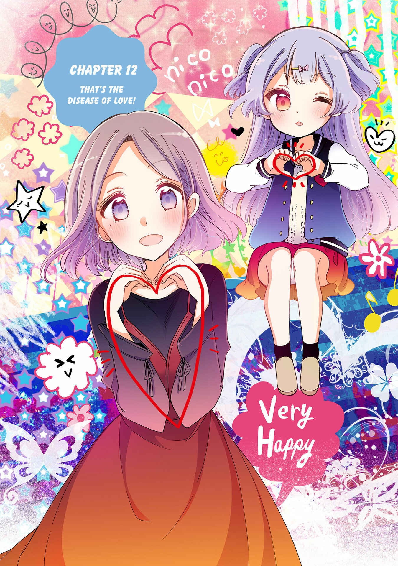 Page 3 Chapter 12 Onee-san wa Joshi Shougakusei ni Kyoumi ga arimasu