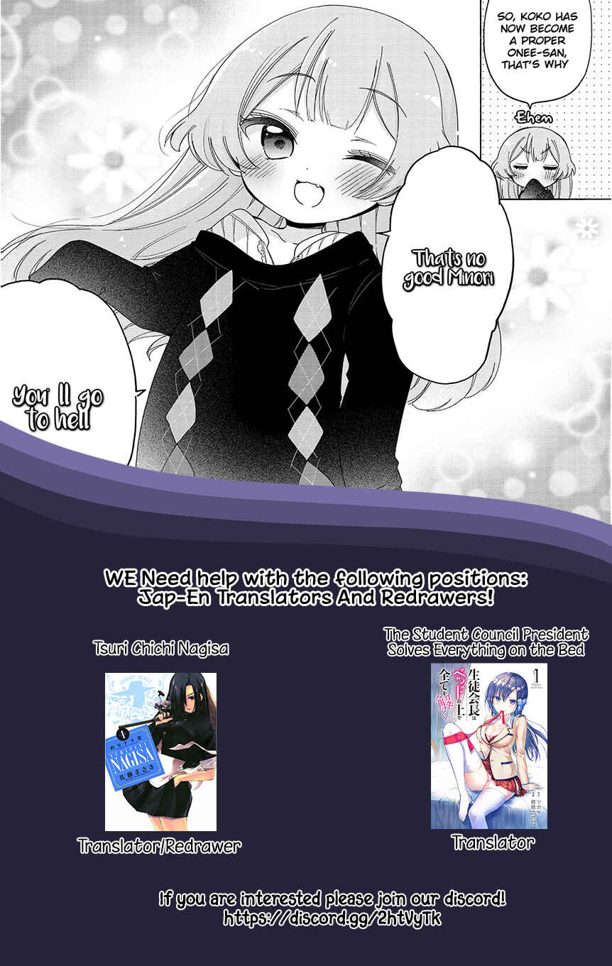 Page 22 Chapter 19 Onee-san wa Joshi Shougakusei ni Kyoumi ga arimasu