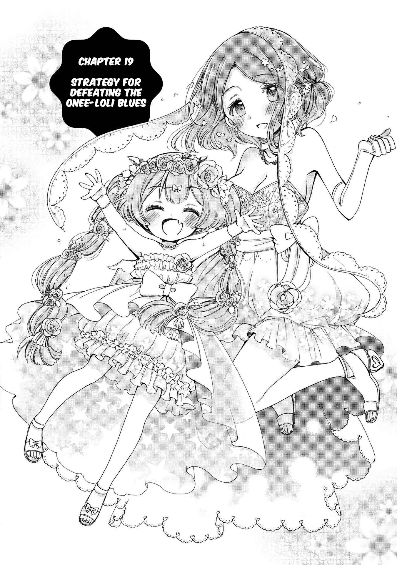 Page 5 Chapter 19 Onee-san wa Joshi Shougakusei ni Kyoumi ga arimasu