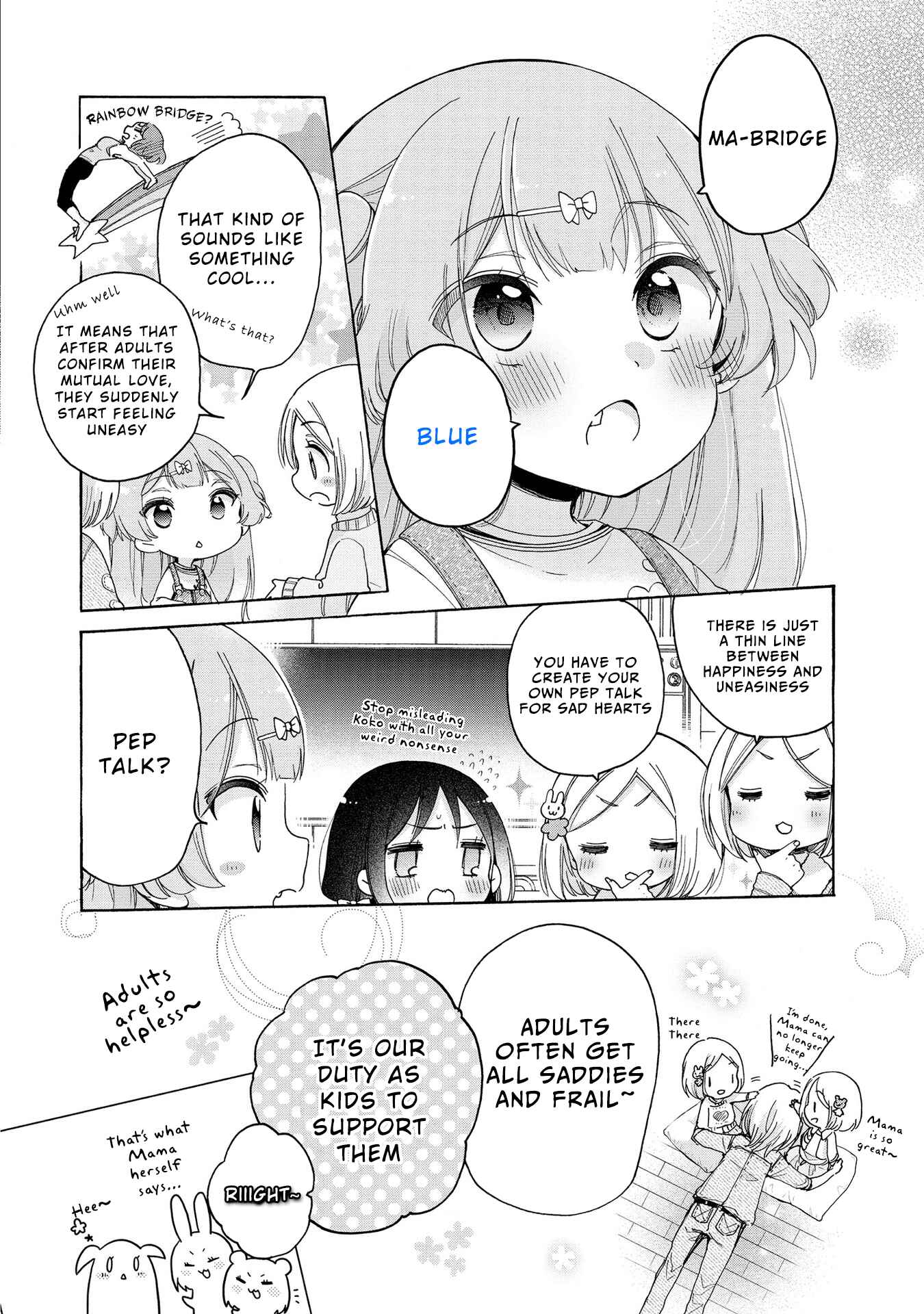 Page 7 Chapter 19 Onee-san wa Joshi Shougakusei ni Kyoumi ga arimasu