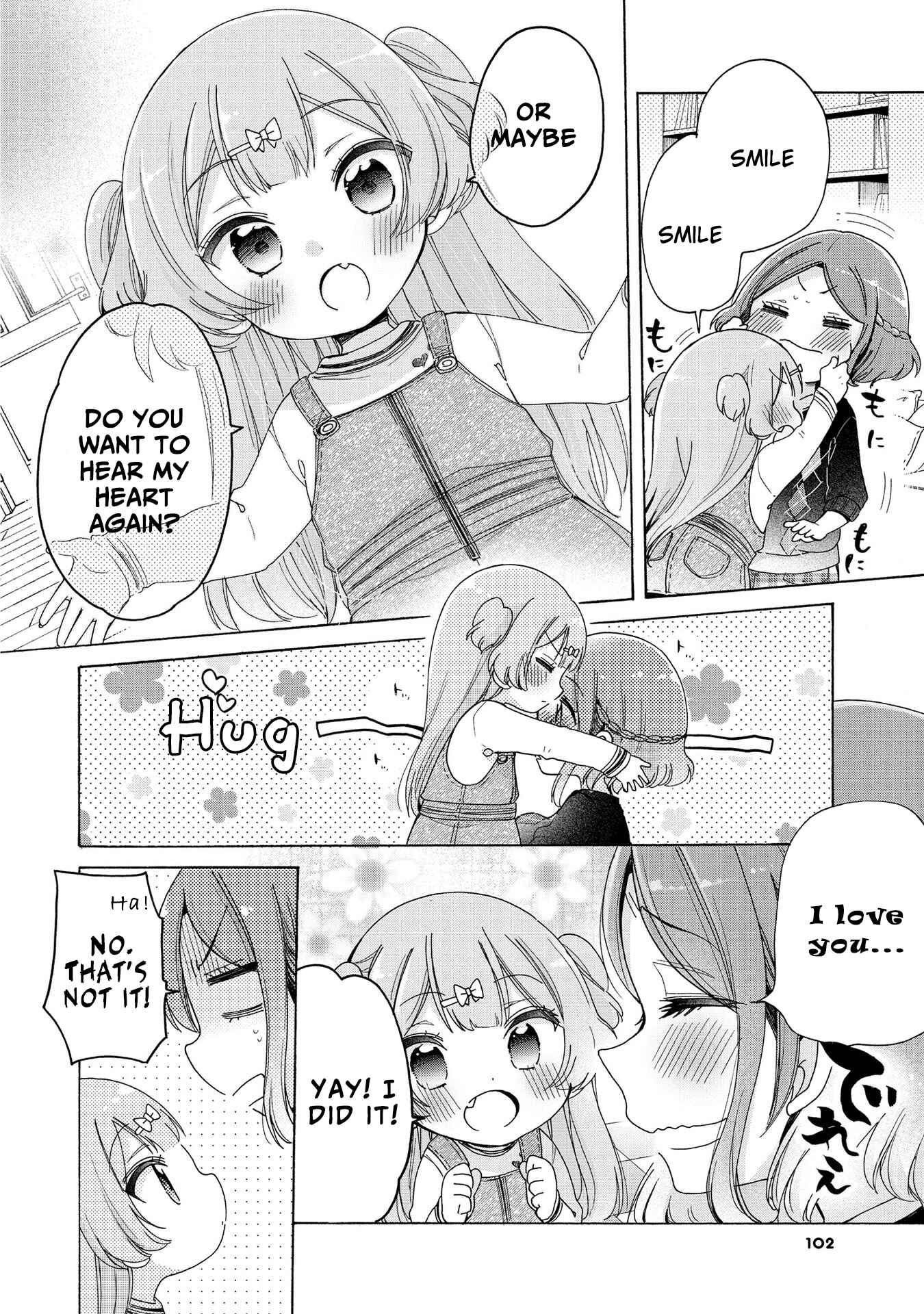 Page 9 Chapter 19 Onee-san wa Joshi Shougakusei ni Kyoumi ga arimasu