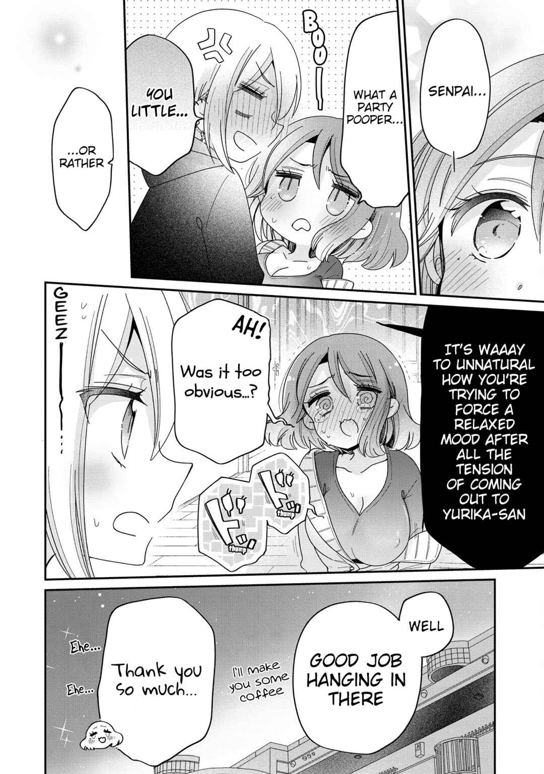 Page 7 Chapter 58.1 Onee-san wa Joshi Shougakusei ni Kyoumi ga arimasu