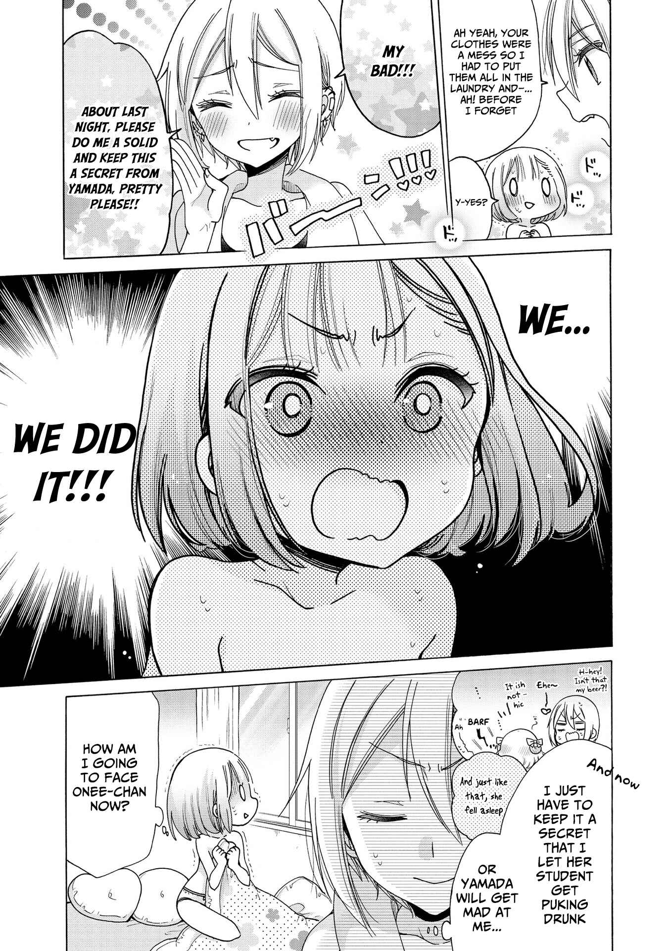 Page 6 Chapter 19.4 Onee-san wa Joshi Shougakusei ni Kyoumi ga arimasu