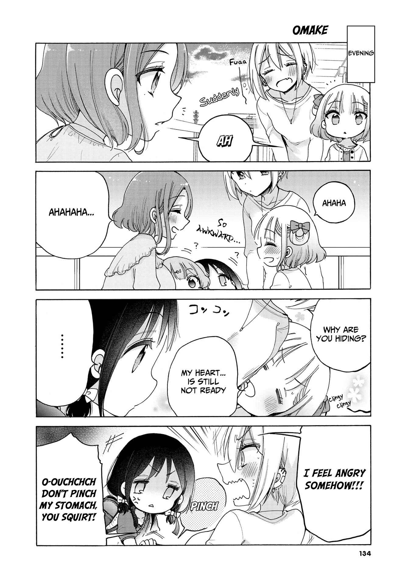 Page 7 Chapter 19.4 Onee-san wa Joshi Shougakusei ni Kyoumi ga arimasu
