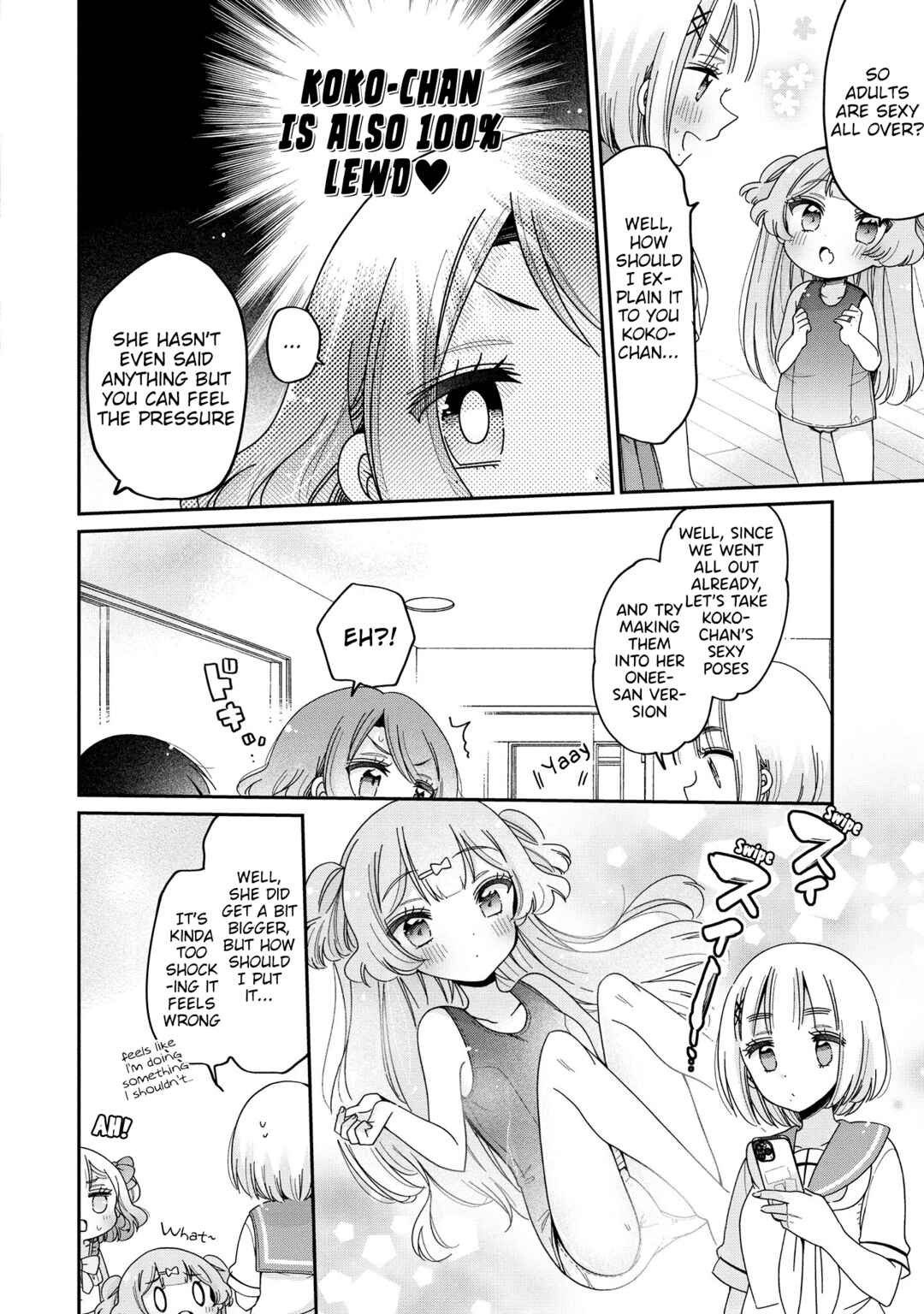 Page 17 Chapter 52 Onee-san wa Joshi Shougakusei ni Kyoumi ga arimasu