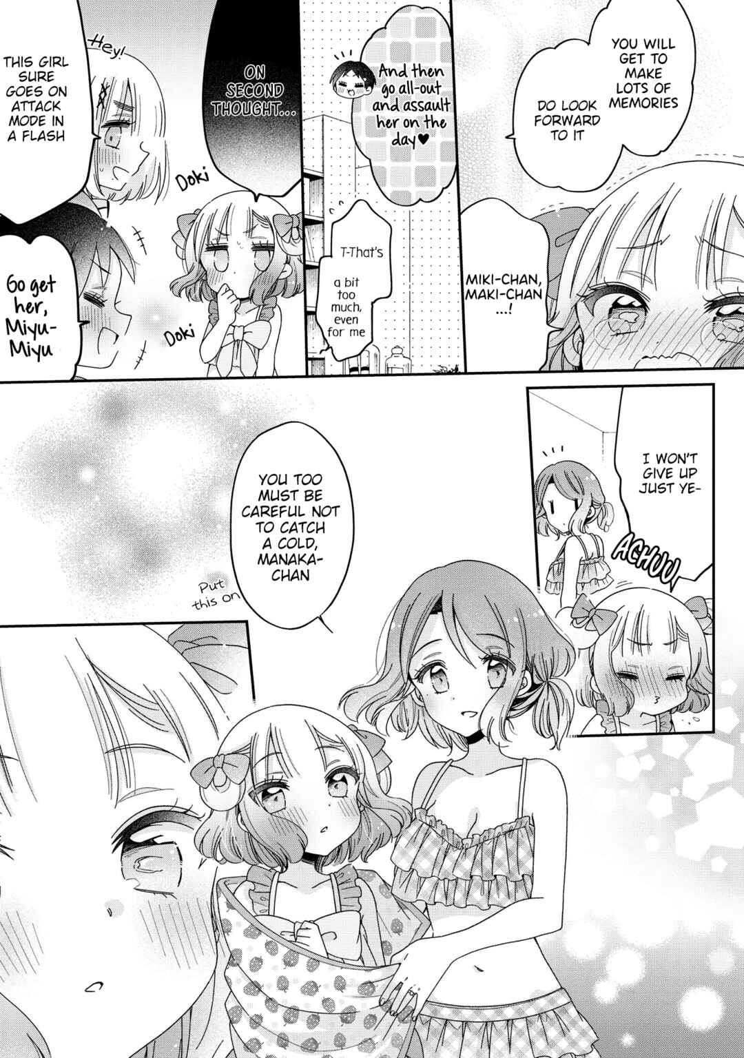 Page 20 Chapter 52 Onee-san wa Joshi Shougakusei ni Kyoumi ga arimasu