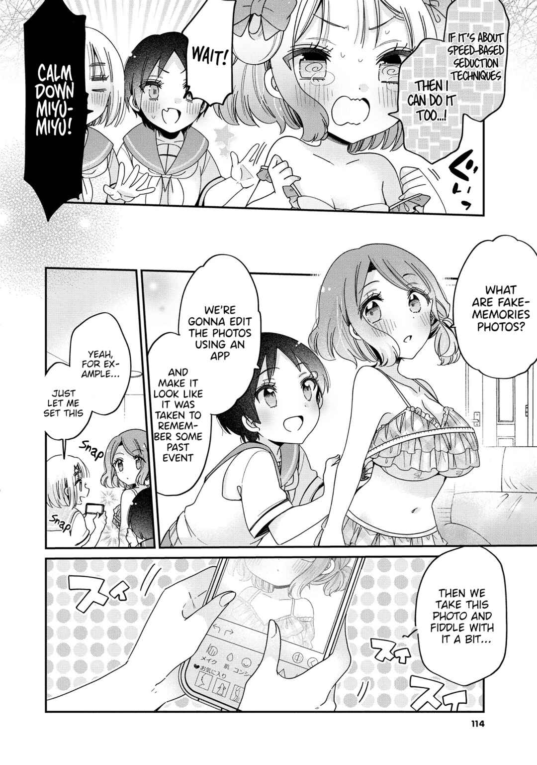 Page 7 Chapter 52 Onee-san wa Joshi Shougakusei ni Kyoumi ga arimasu